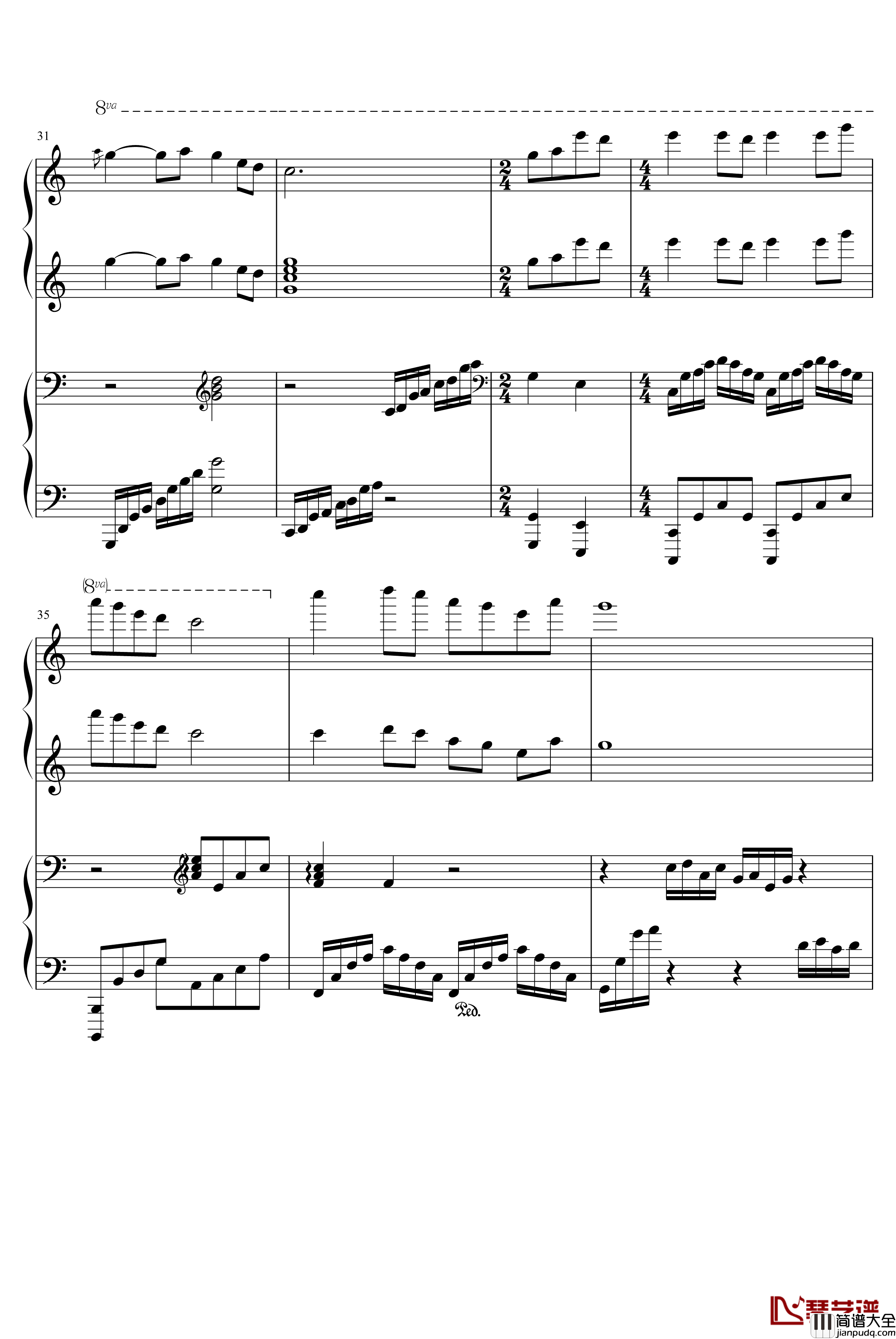 浪雁云砂钢琴谱_无限