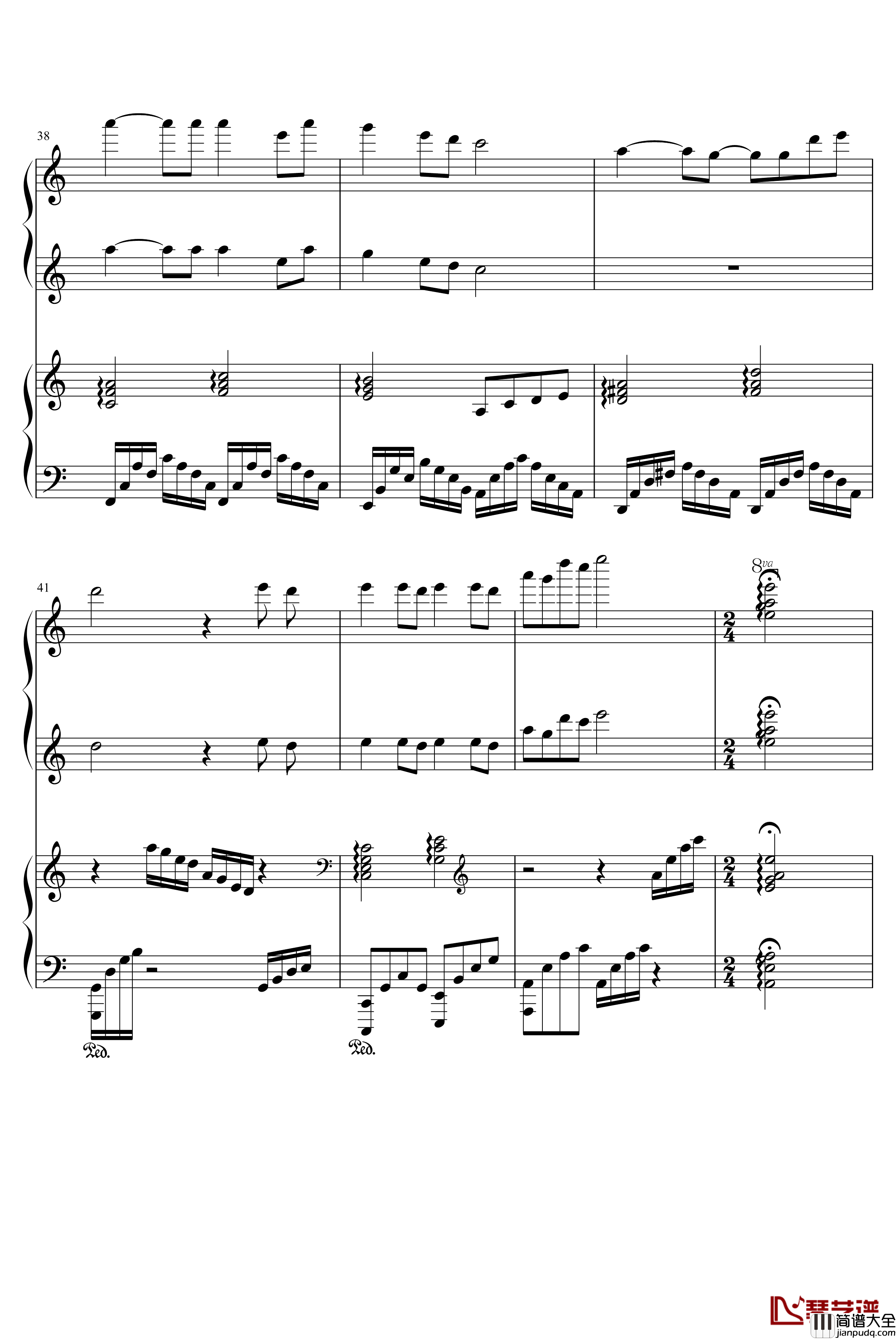 浪雁云砂钢琴谱_无限