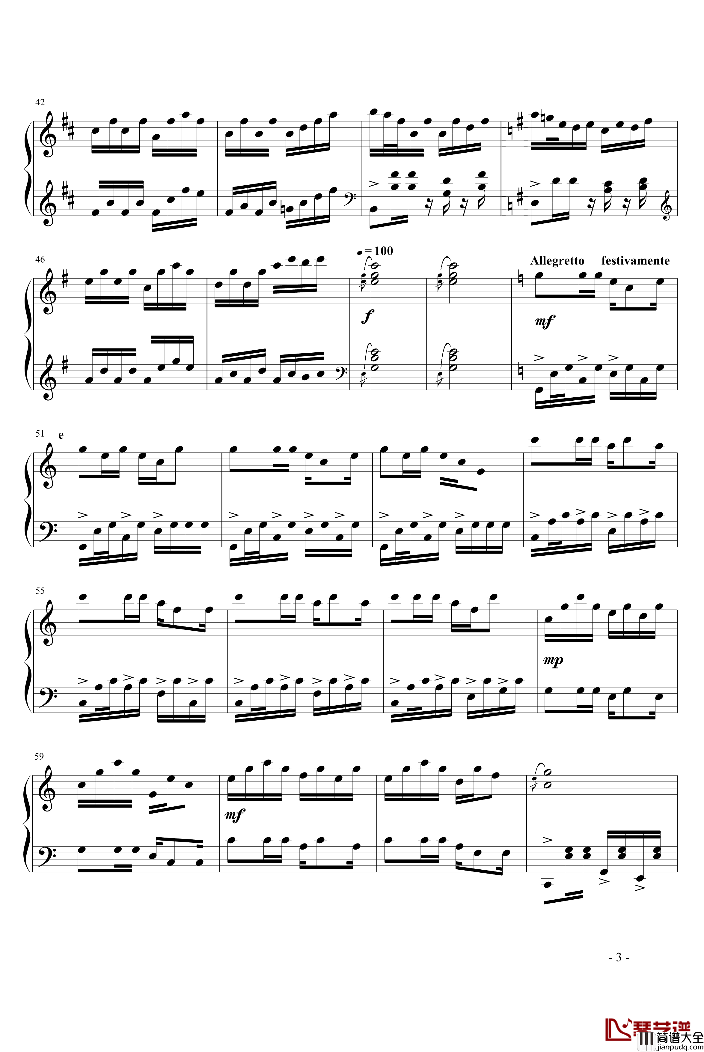 欢乐的彝寨钢琴谱_金保印