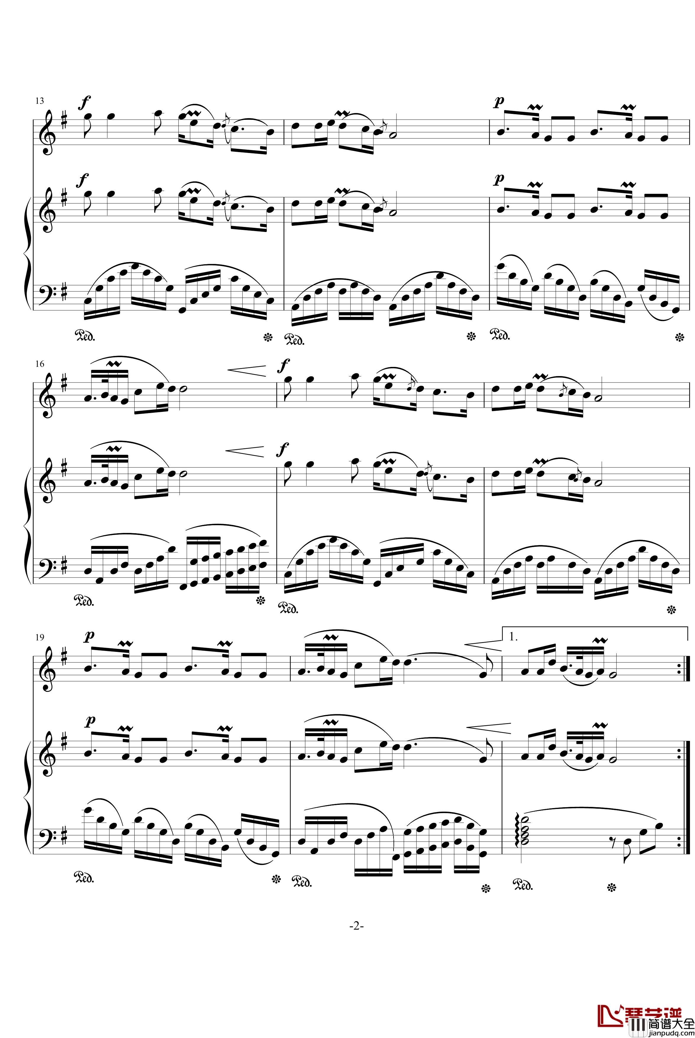 党啊,亲爱的妈妈钢琴谱_中国名曲