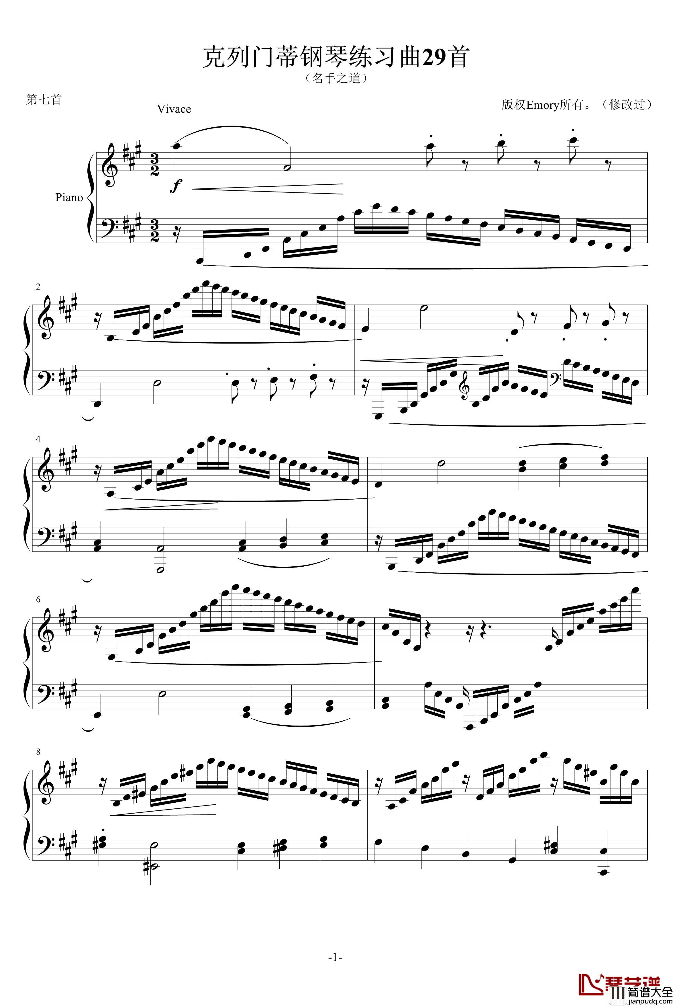 克列门蒂练习曲之第7首钢琴谱_克来门蒂