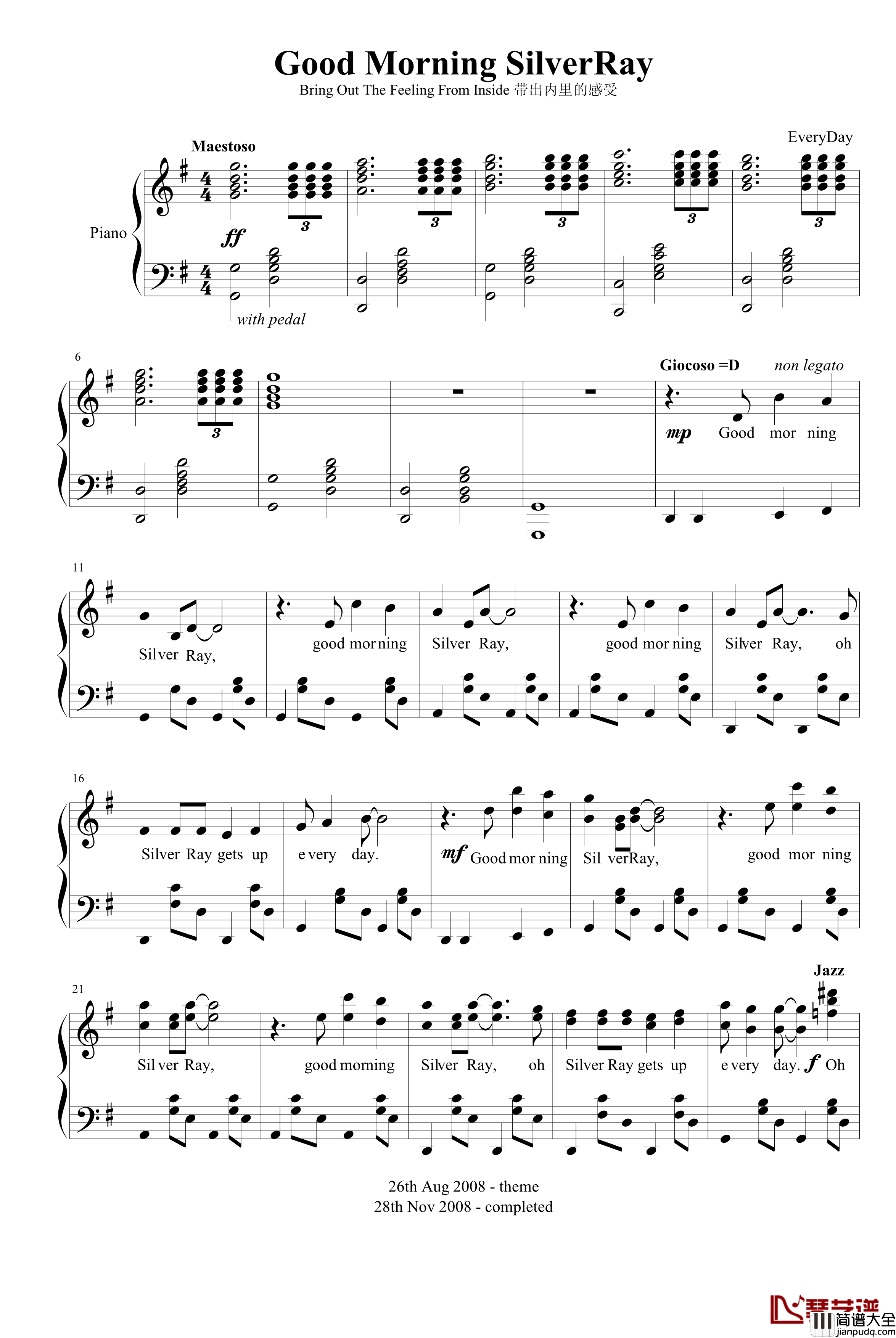 Good_Morning_SilverRay钢琴谱_每一天