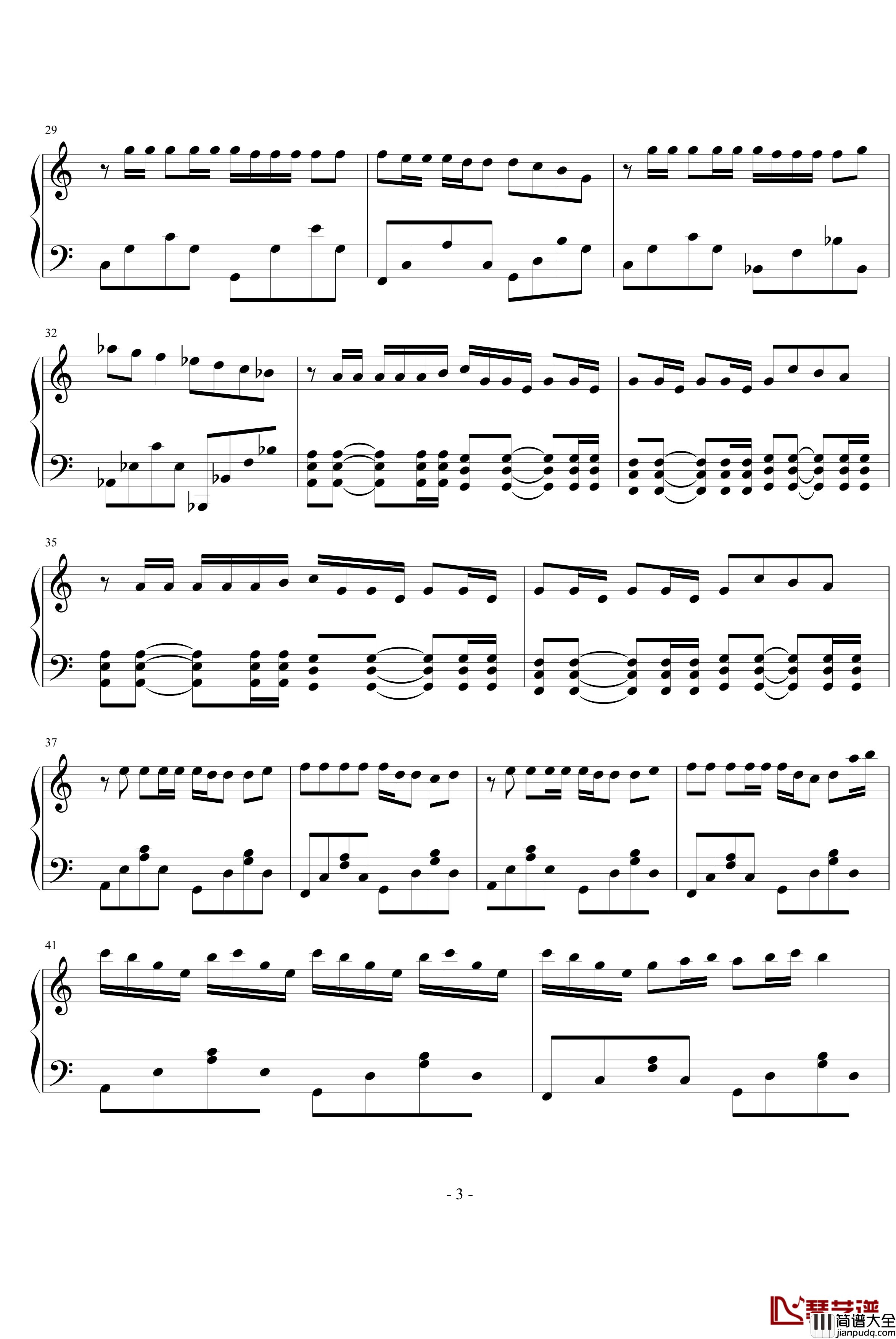 小宇宙钢琴谱_苏打绿