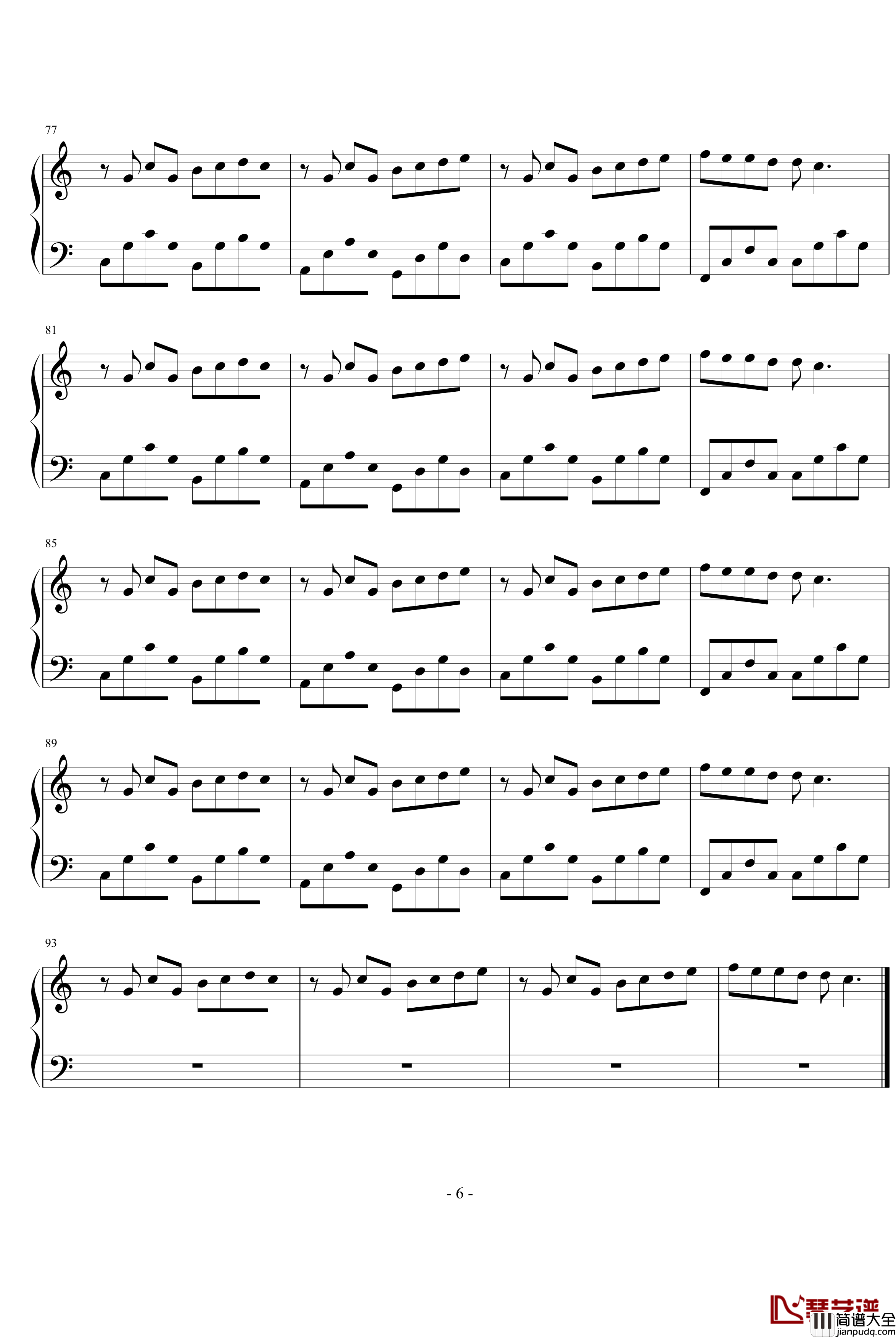 小宇宙钢琴谱_苏打绿