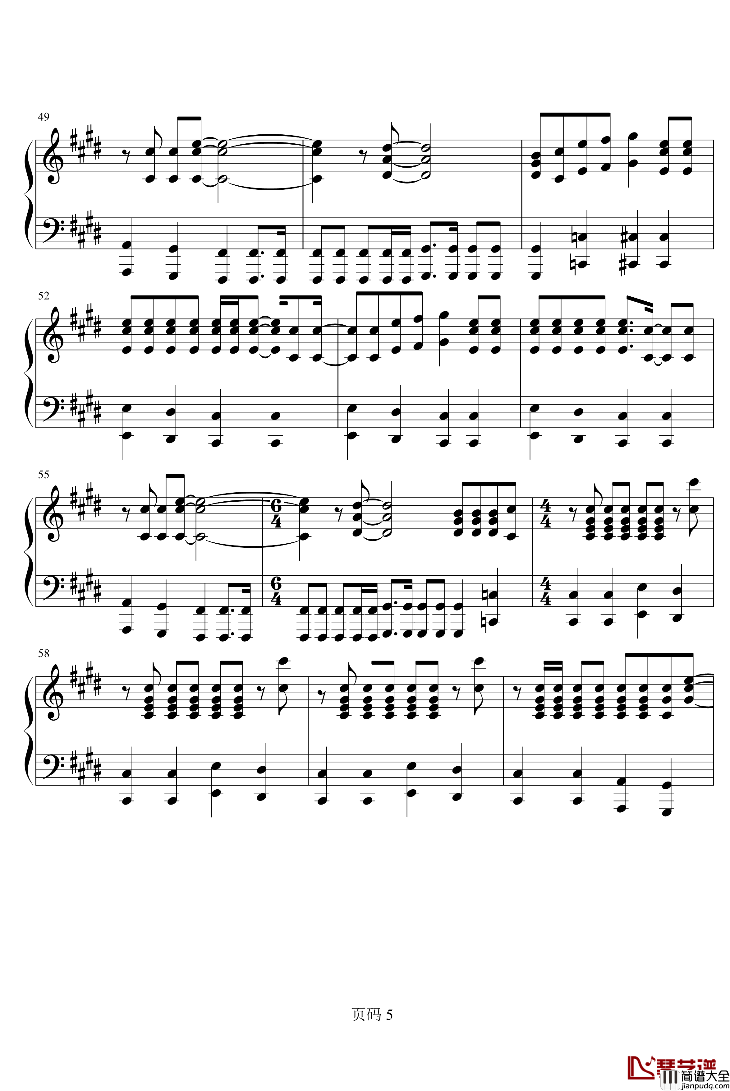 咒文Mirotic钢琴谱_东方神起