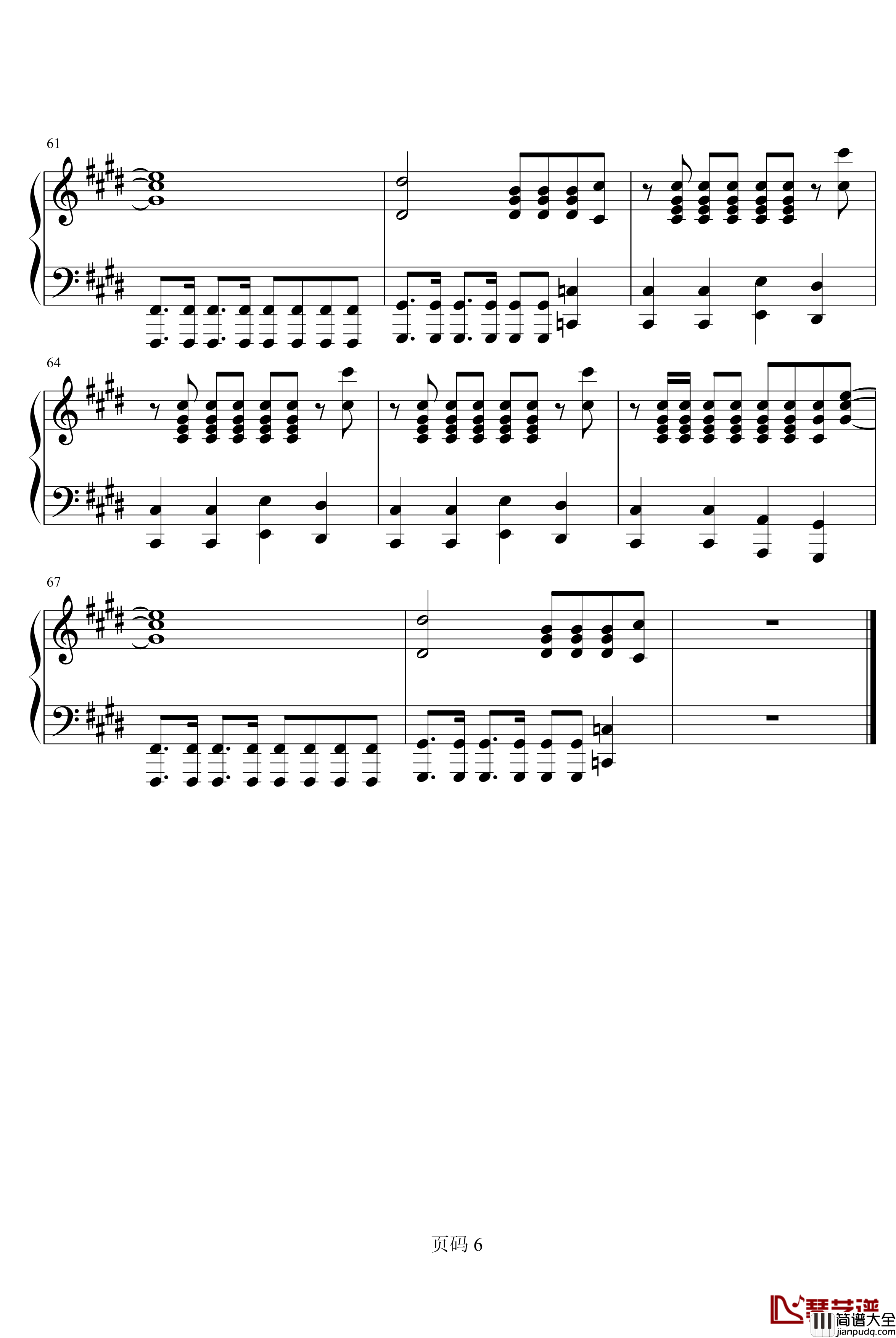 咒文Mirotic钢琴谱_东方神起