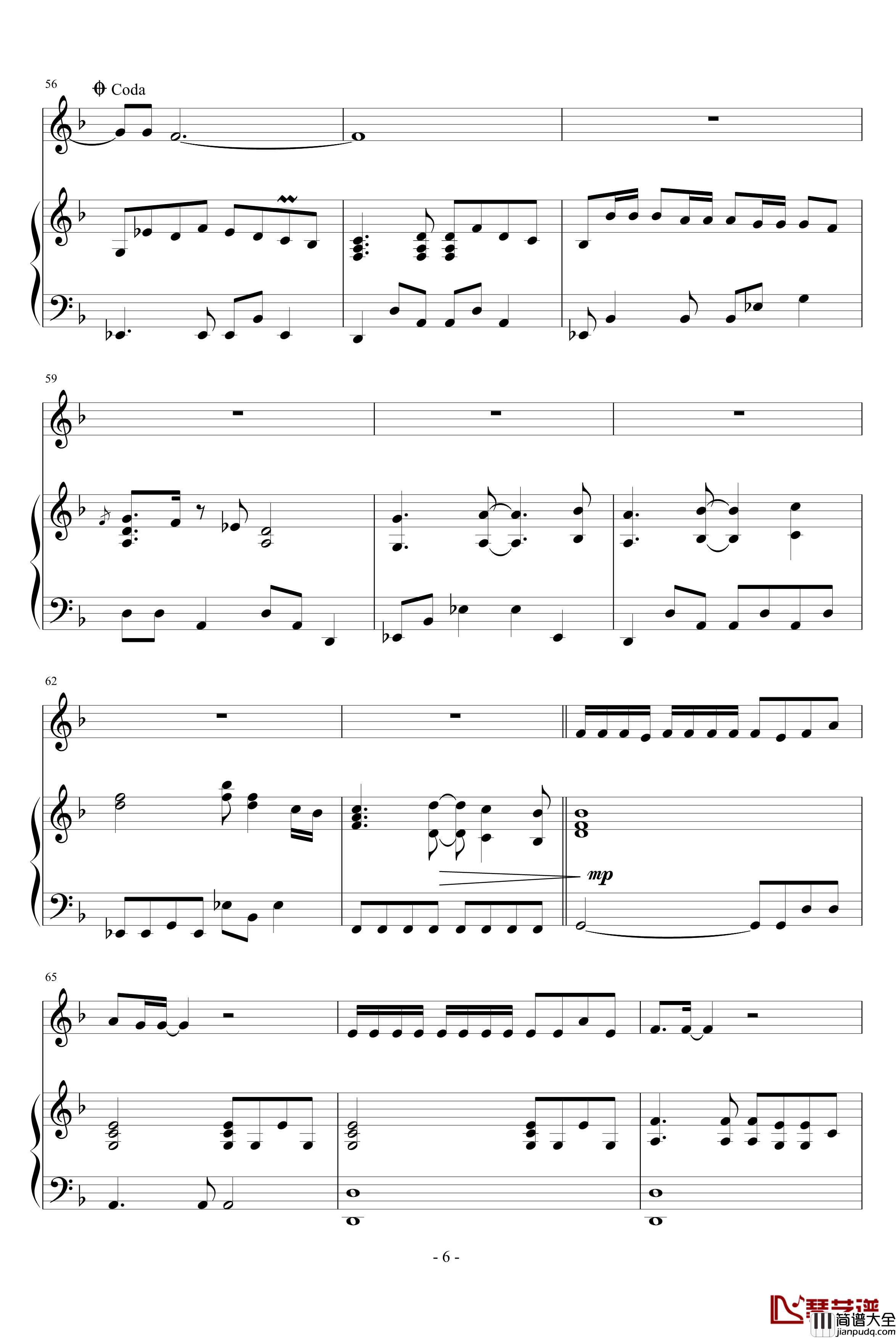 星象儀钢琴谱_影视_大塚愛