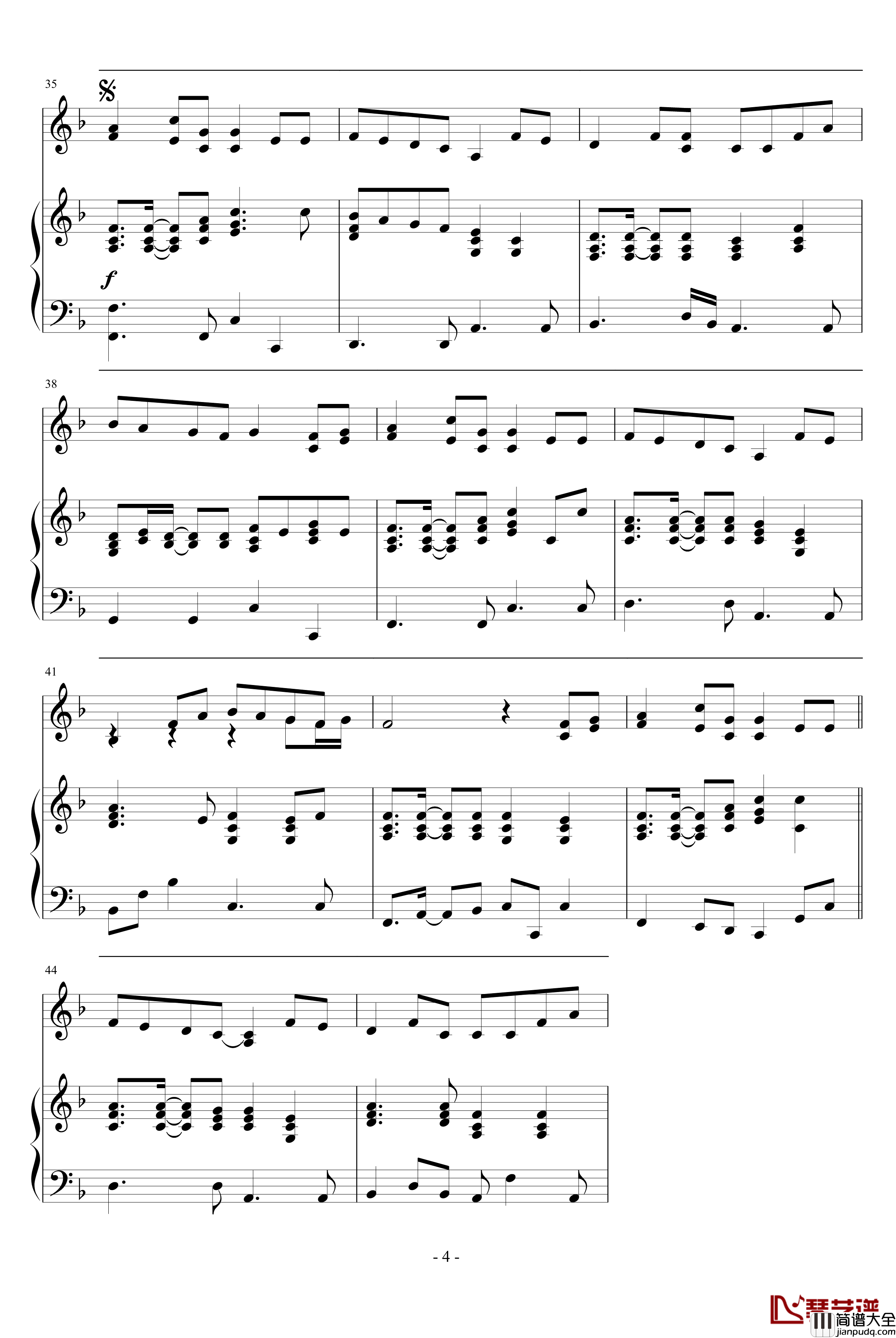 星象儀钢琴谱_影视_大塚愛