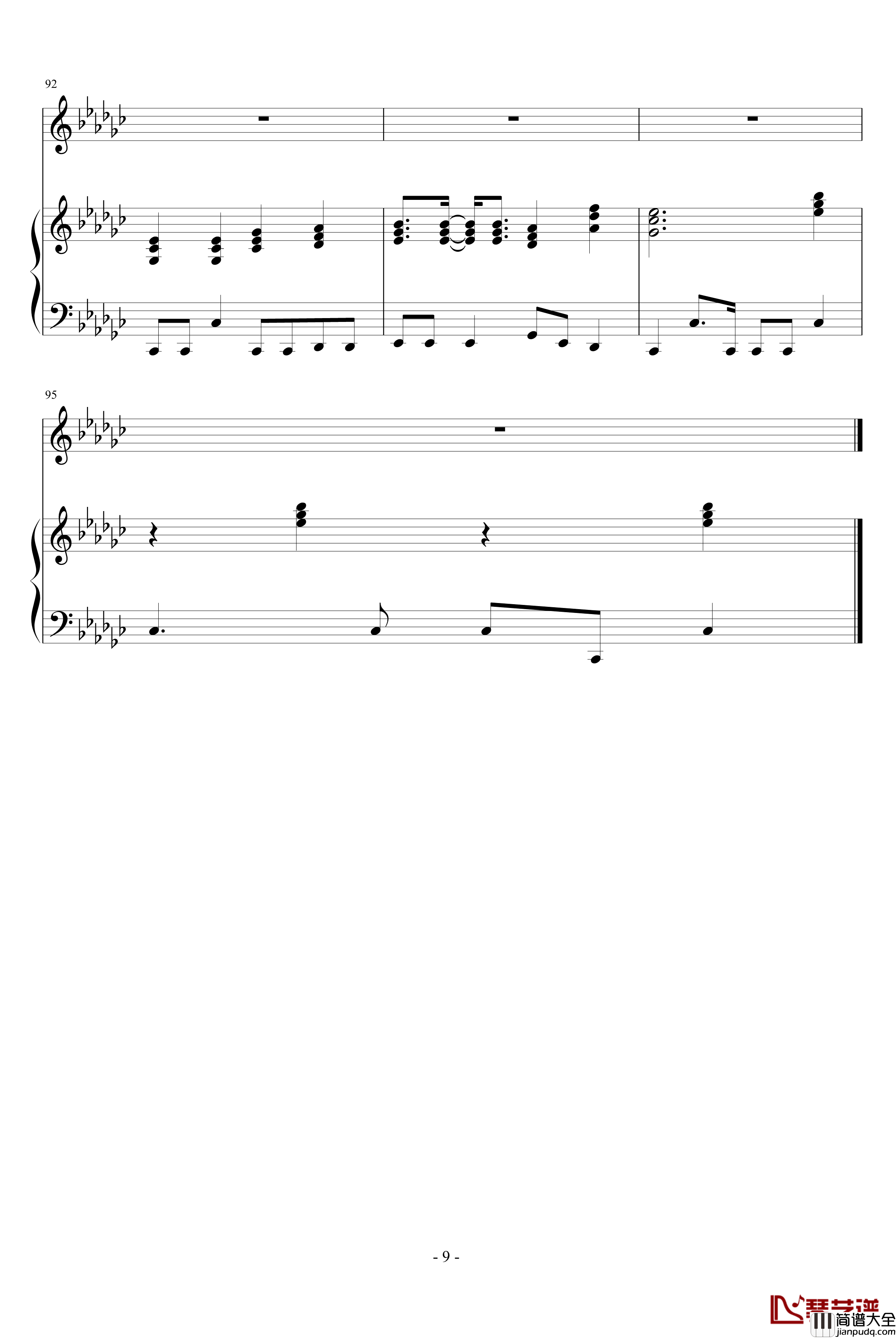 星象儀钢琴谱_影视_大塚愛