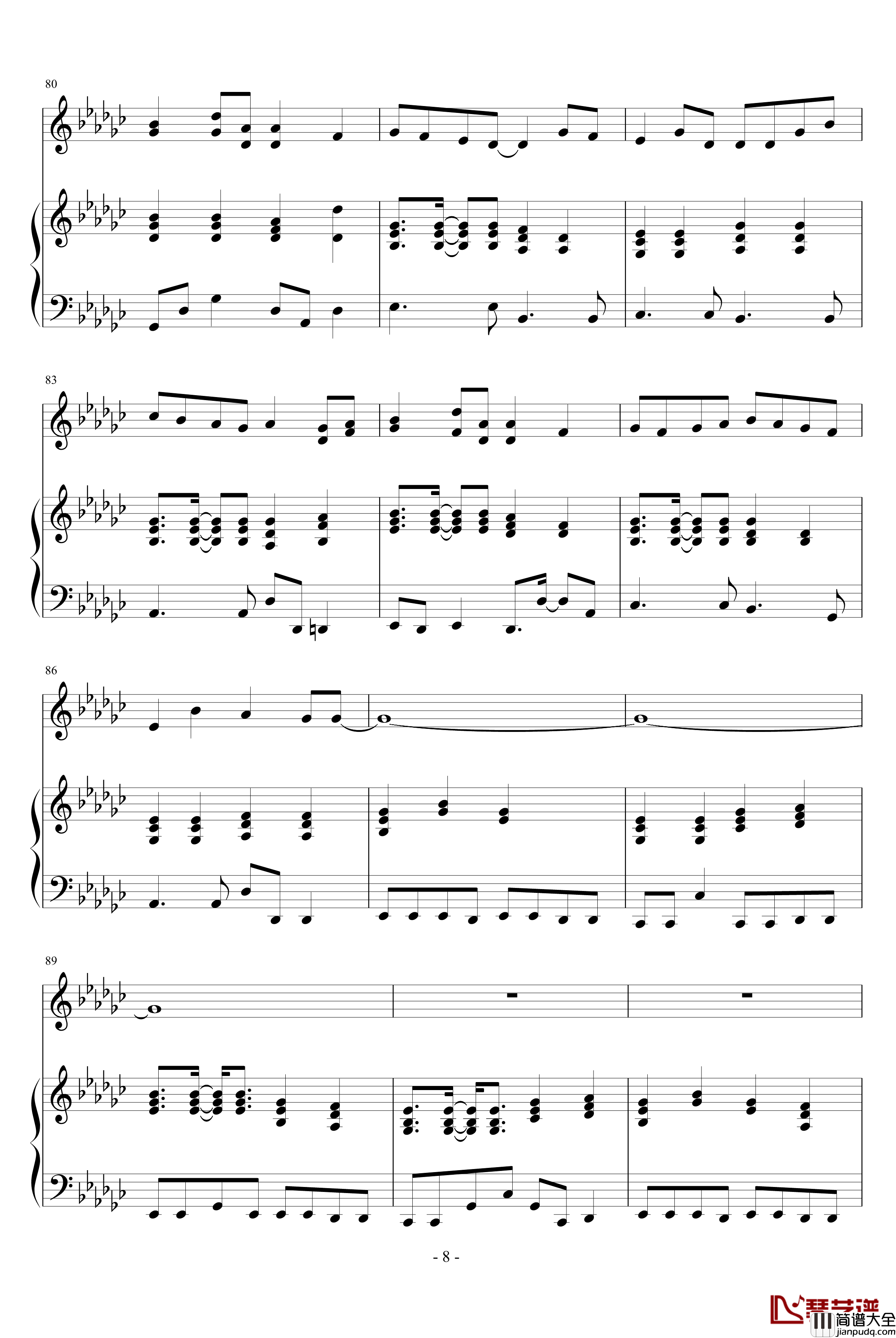 星象儀钢琴谱_影视_大塚愛