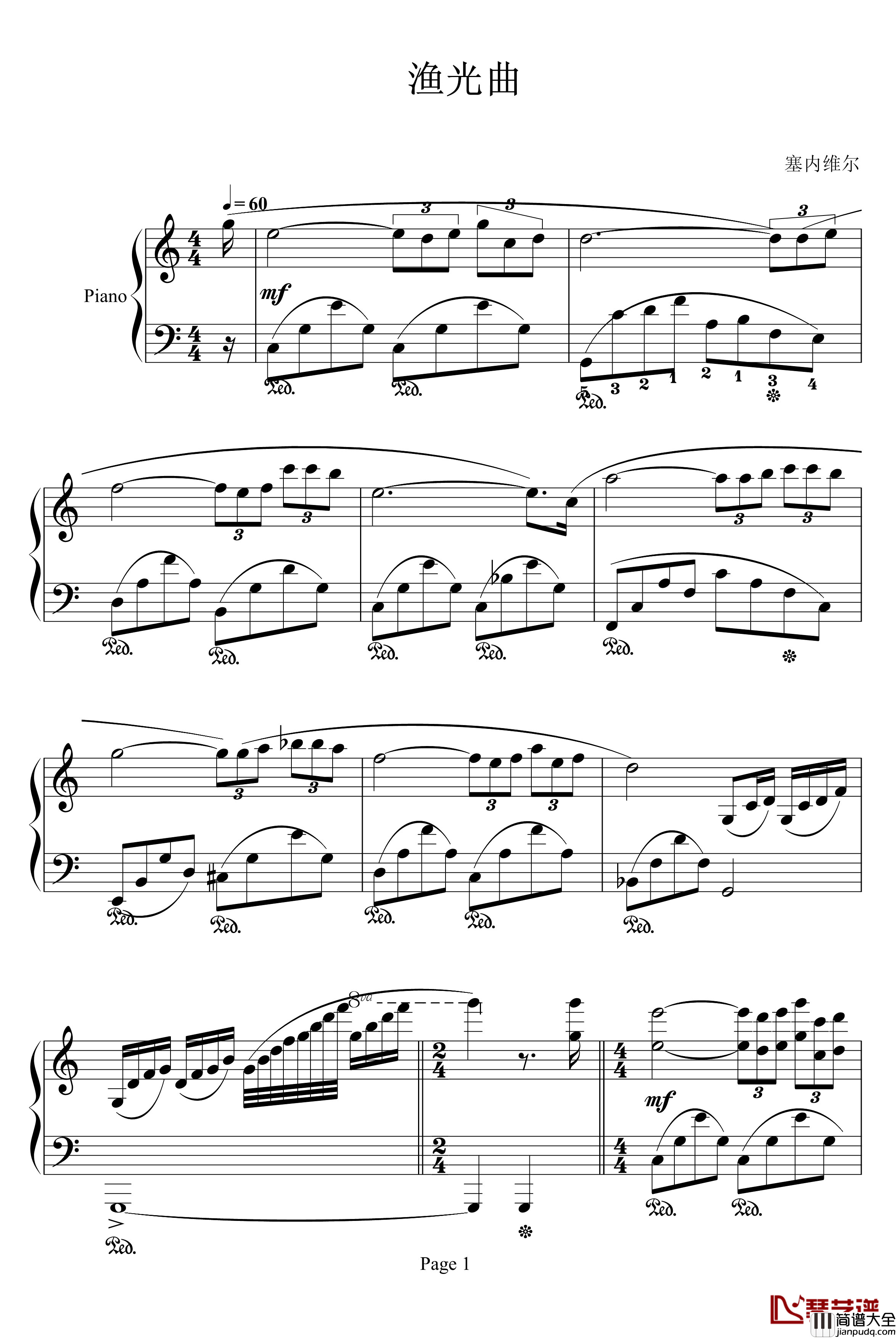 渔光曲钢琴谱_克莱德曼