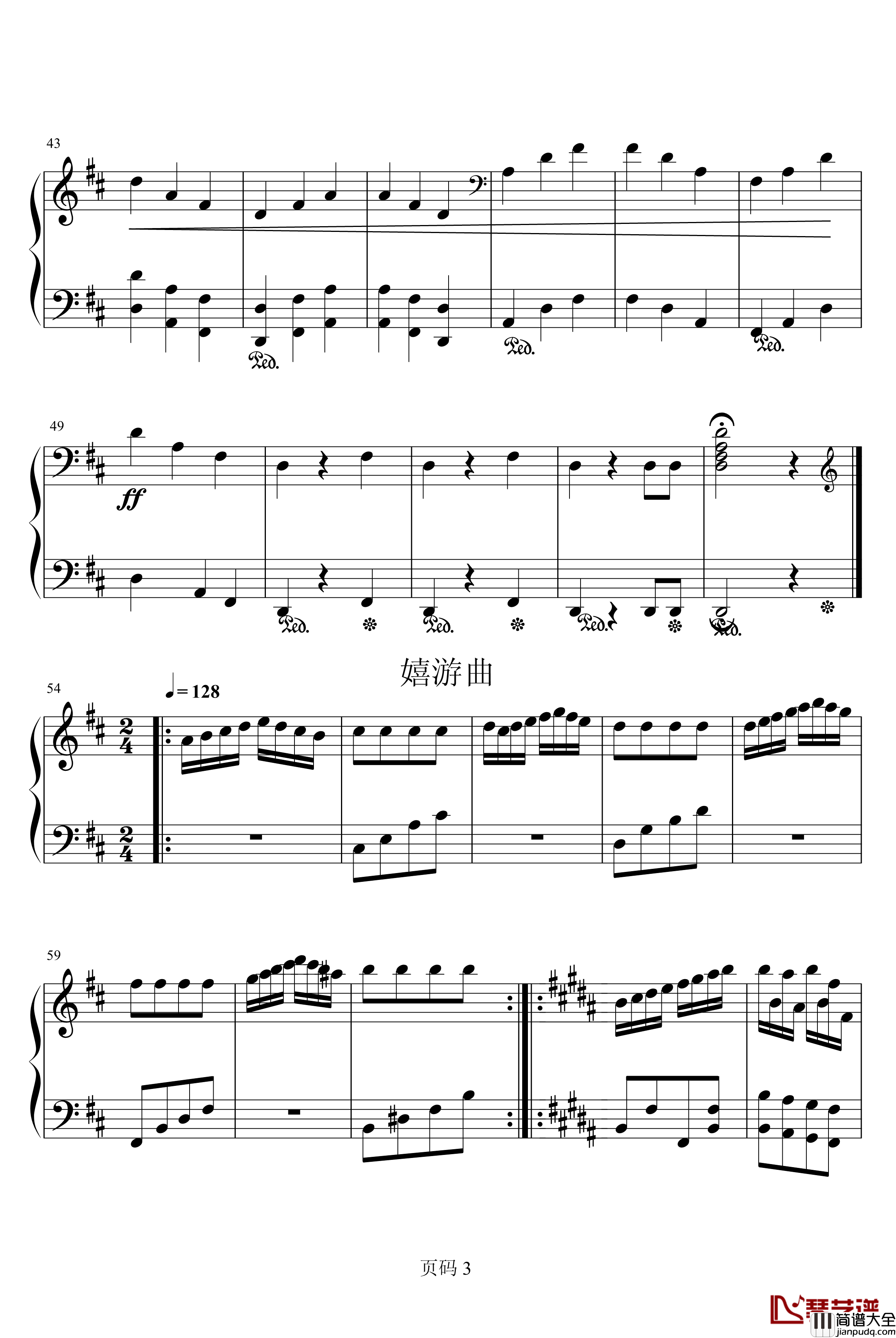 小步舞曲与嬉游曲钢琴谱_jsxuyichen
