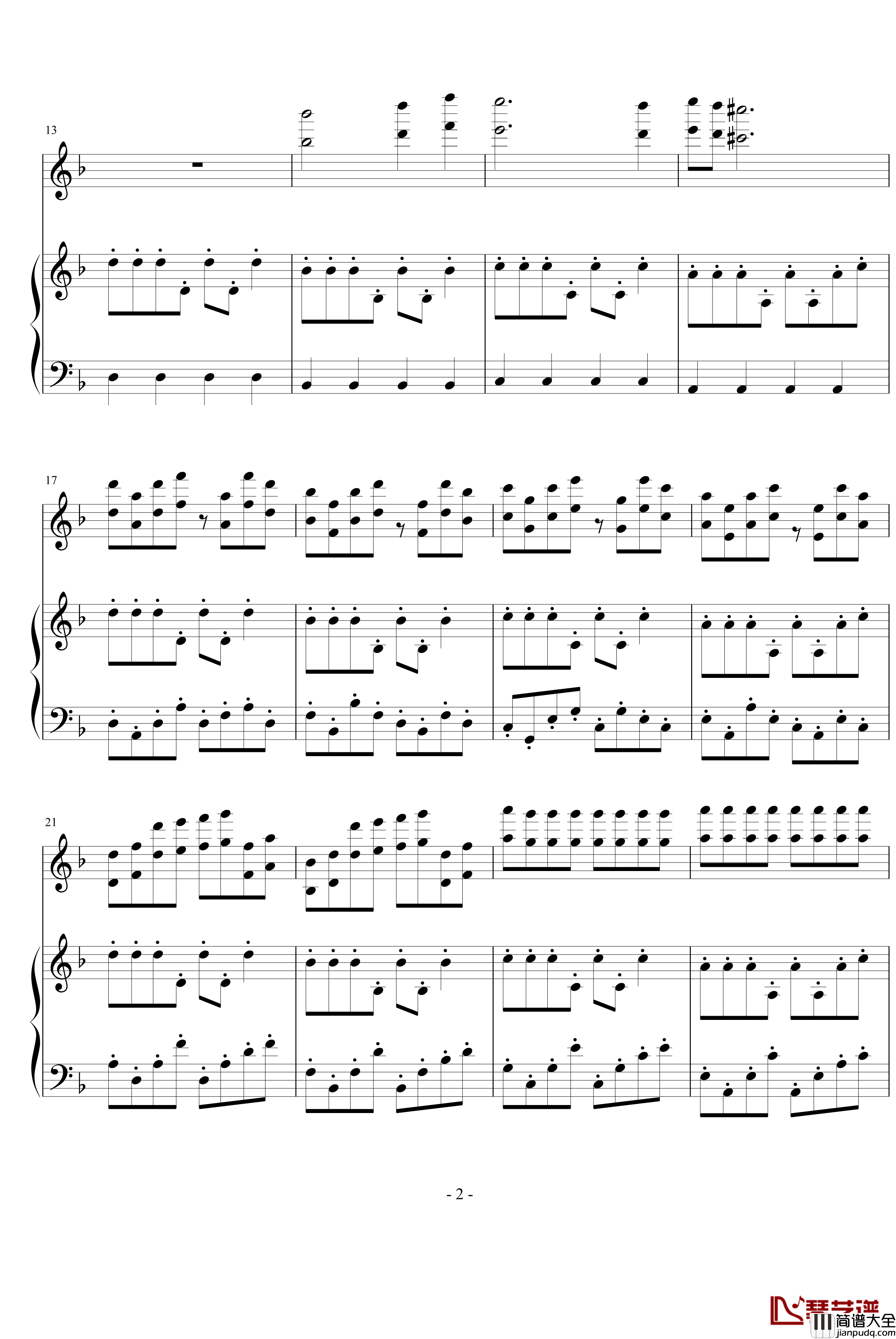 韩国冠军舞曲钢琴谱_钢琴改编_舞剧其他