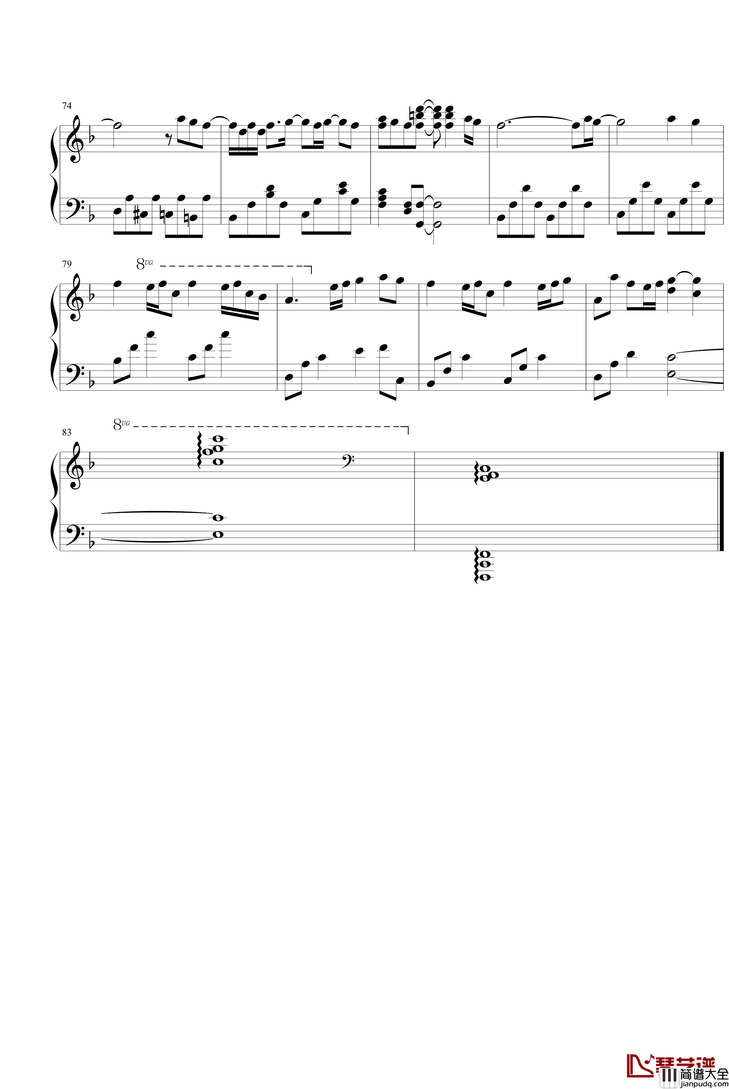 带我走钢琴谱_杨丞琳