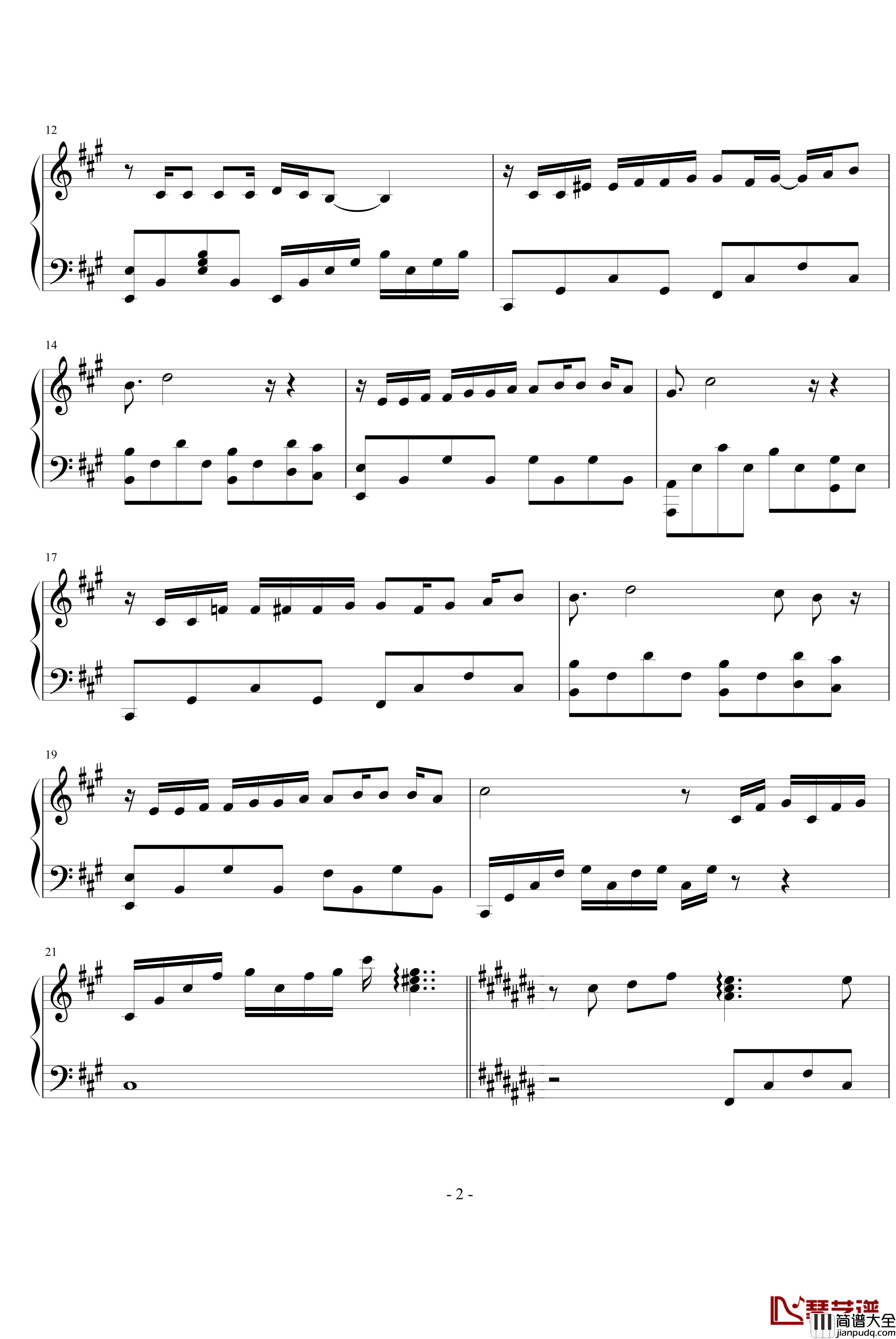 爱你不起钢琴谱_lokong