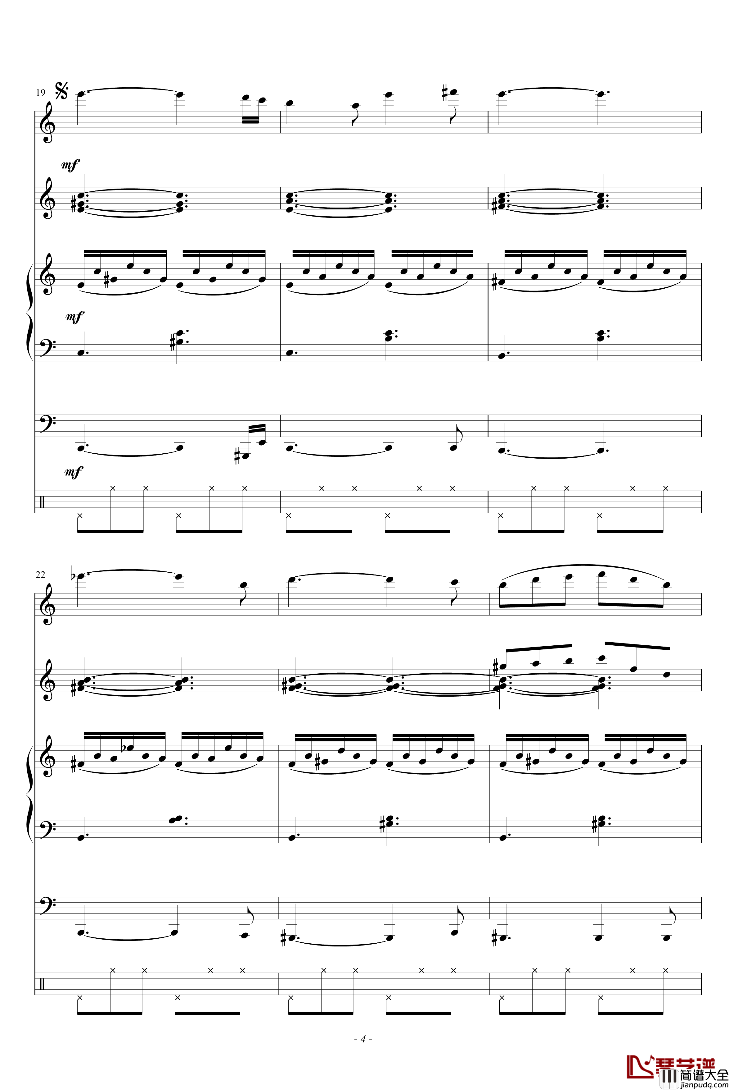 圣母颂钢琴谱_乐队谱_舒伯特