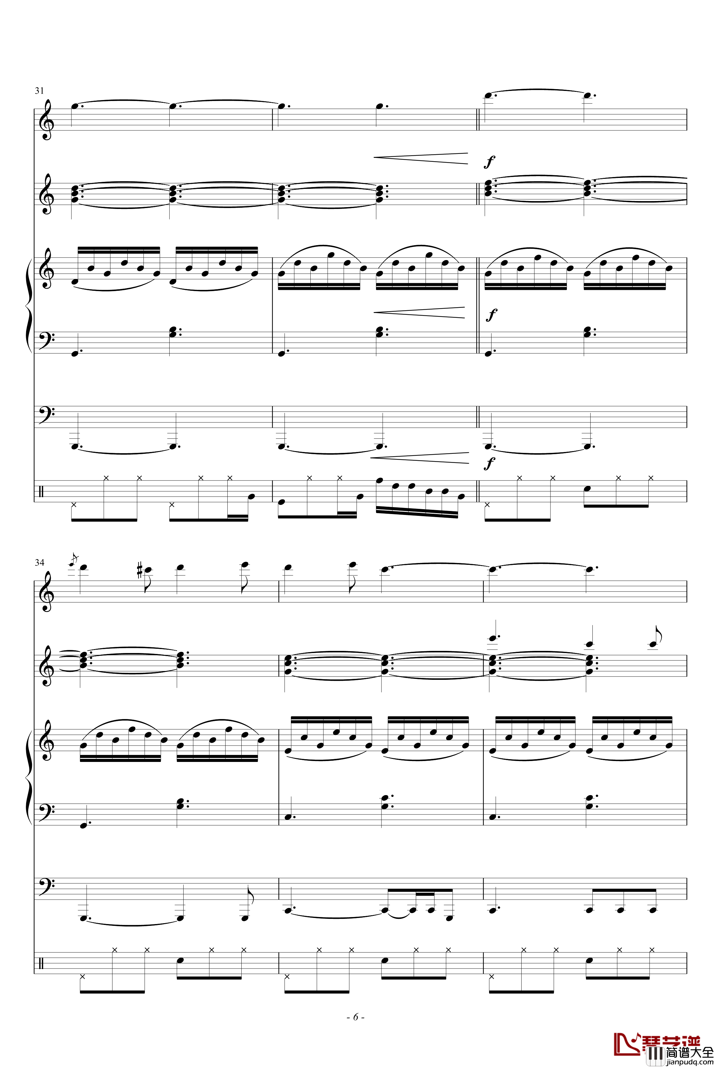 圣母颂钢琴谱_乐队谱_舒伯特