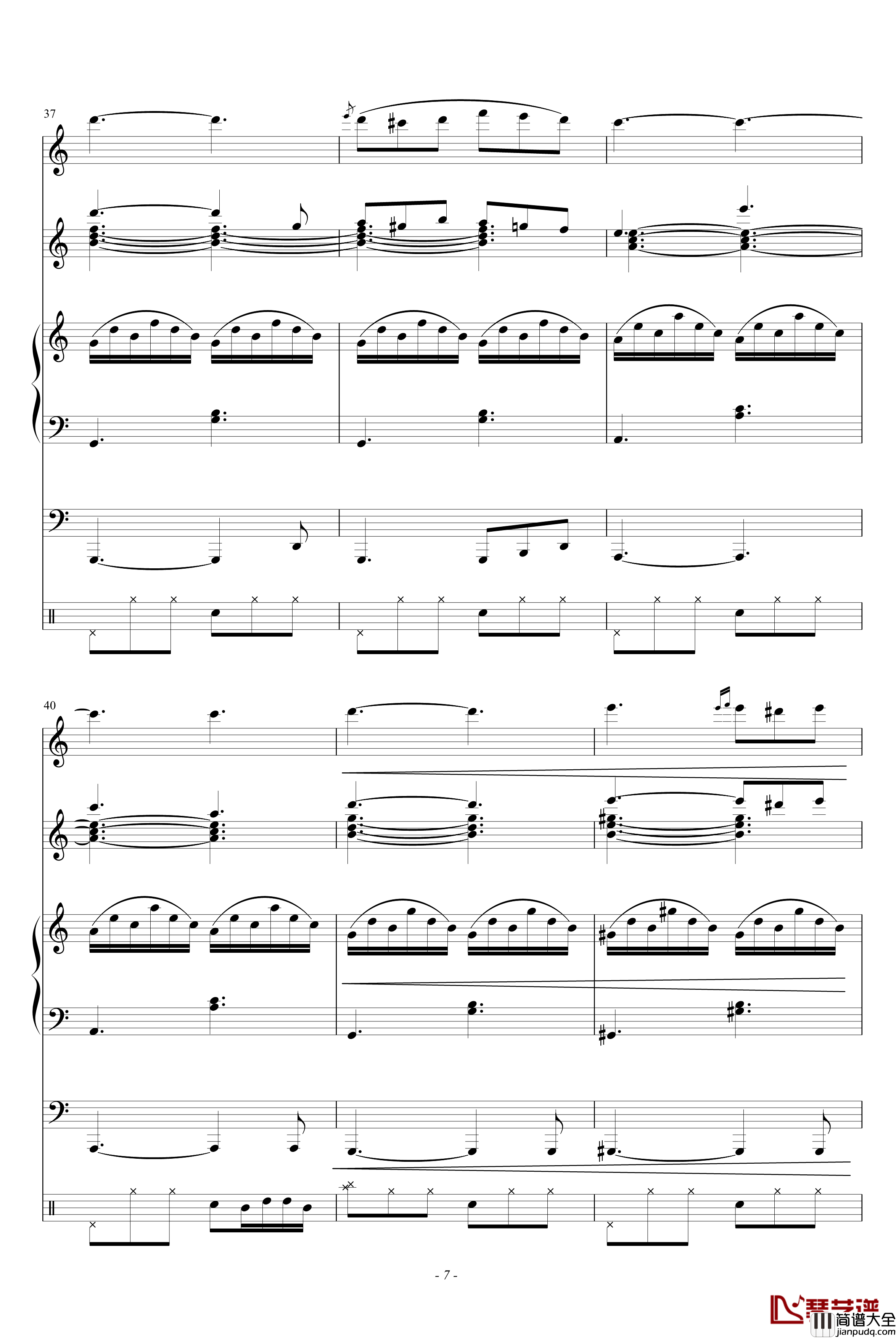 圣母颂钢琴谱_乐队谱_舒伯特