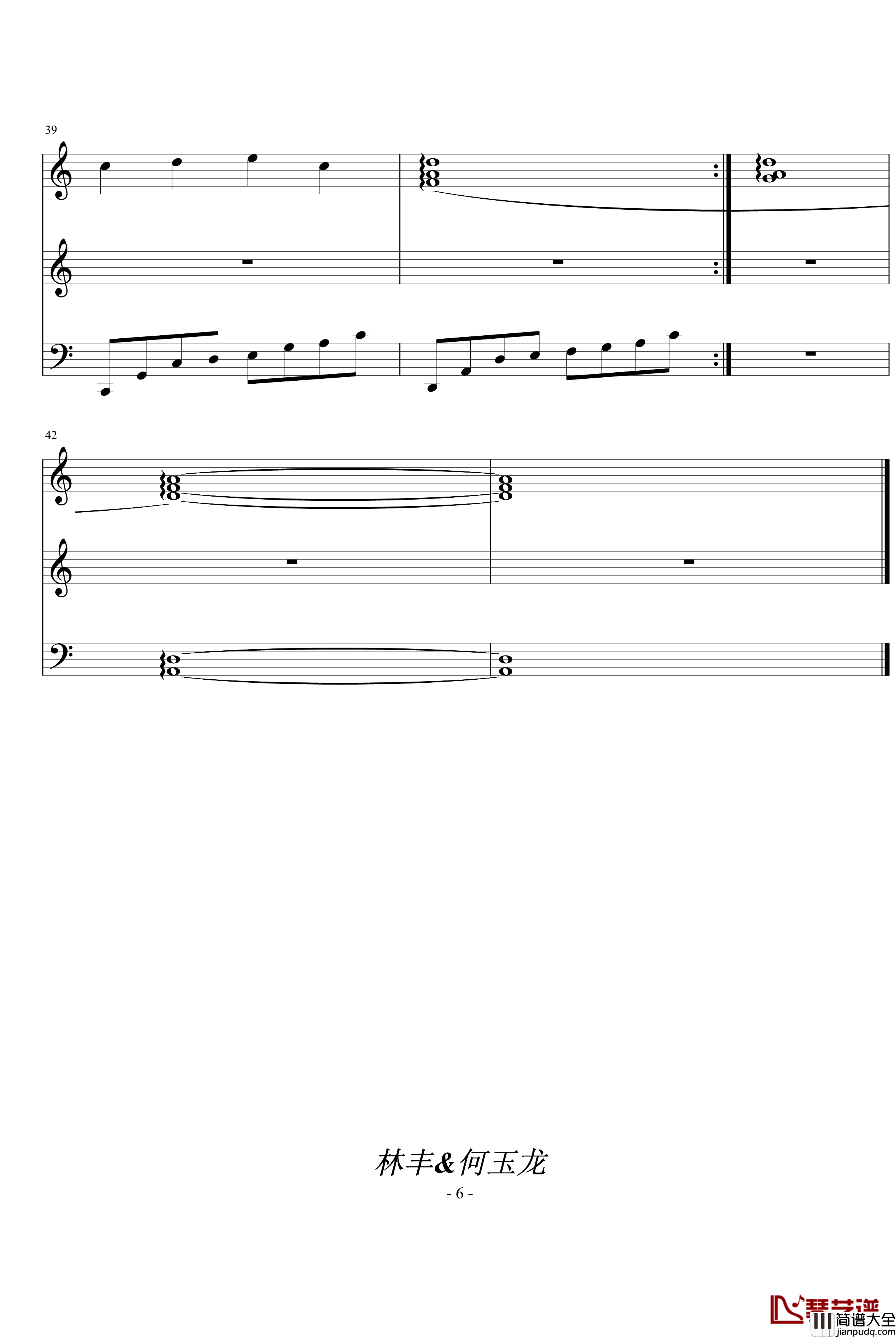 烟消人憔悴钢琴谱_风花雨露