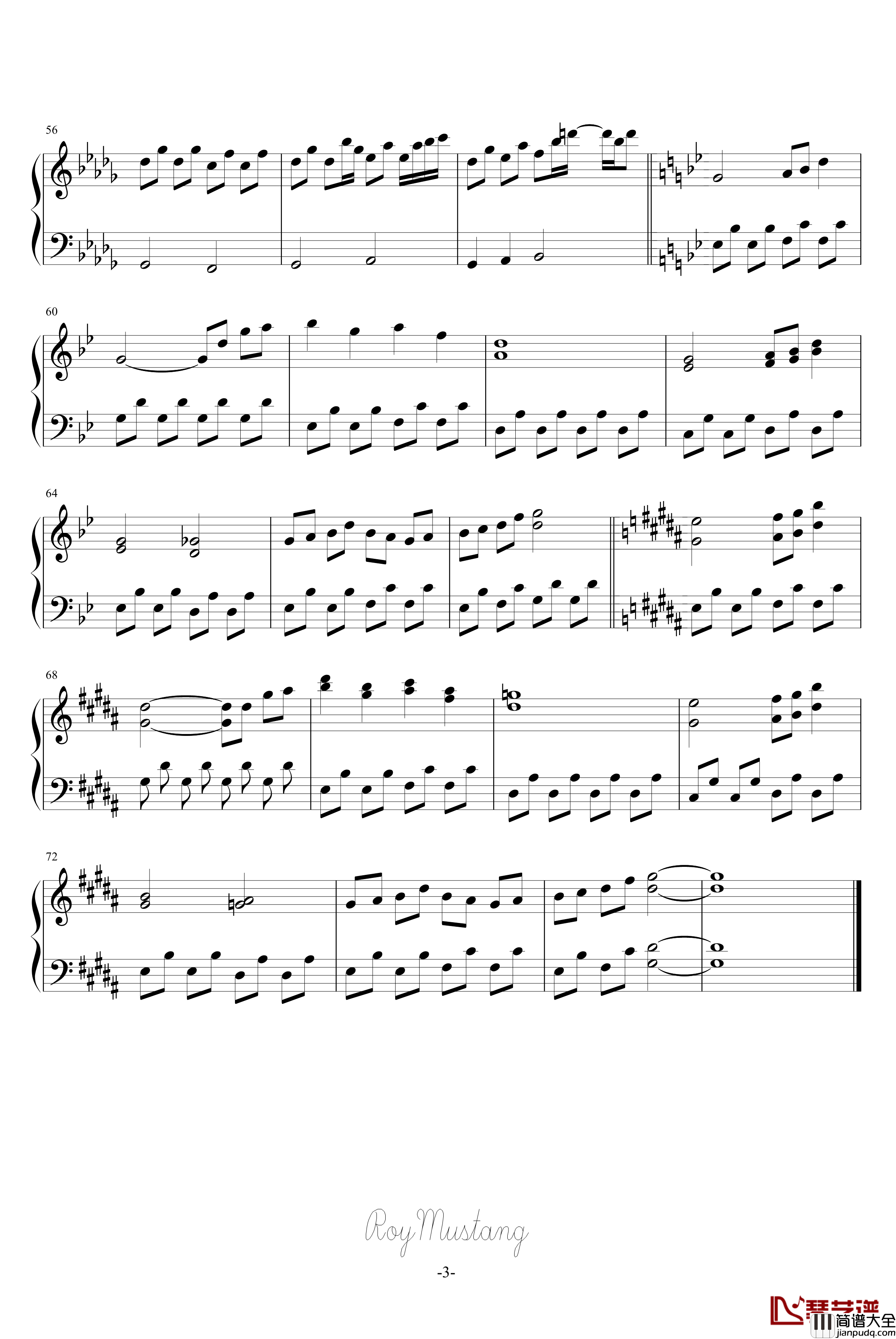 月まで届け、不死の煙钢琴谱_动漫影视_东方永夜抄