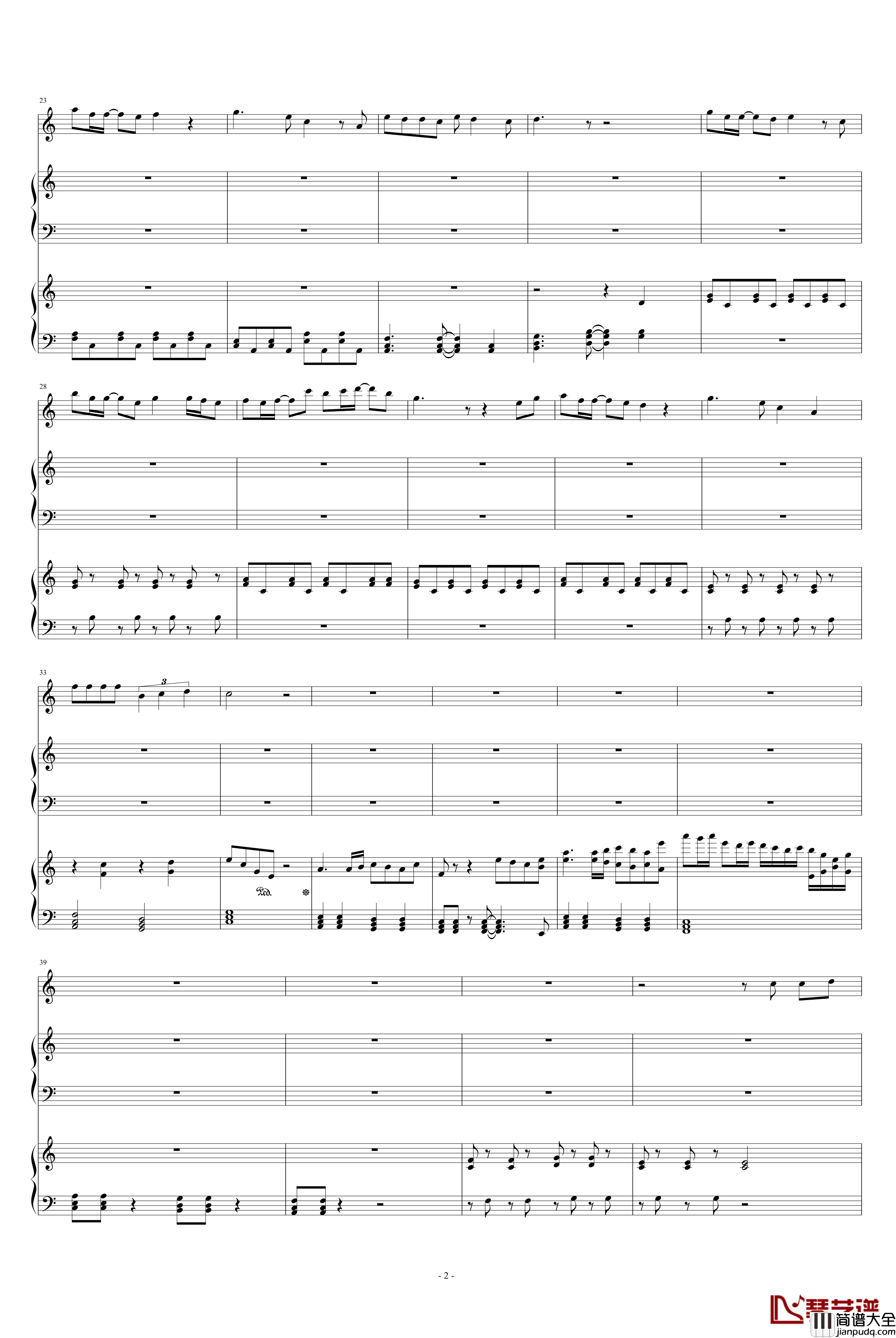 不再有情人节钢琴谱_陈宇喆