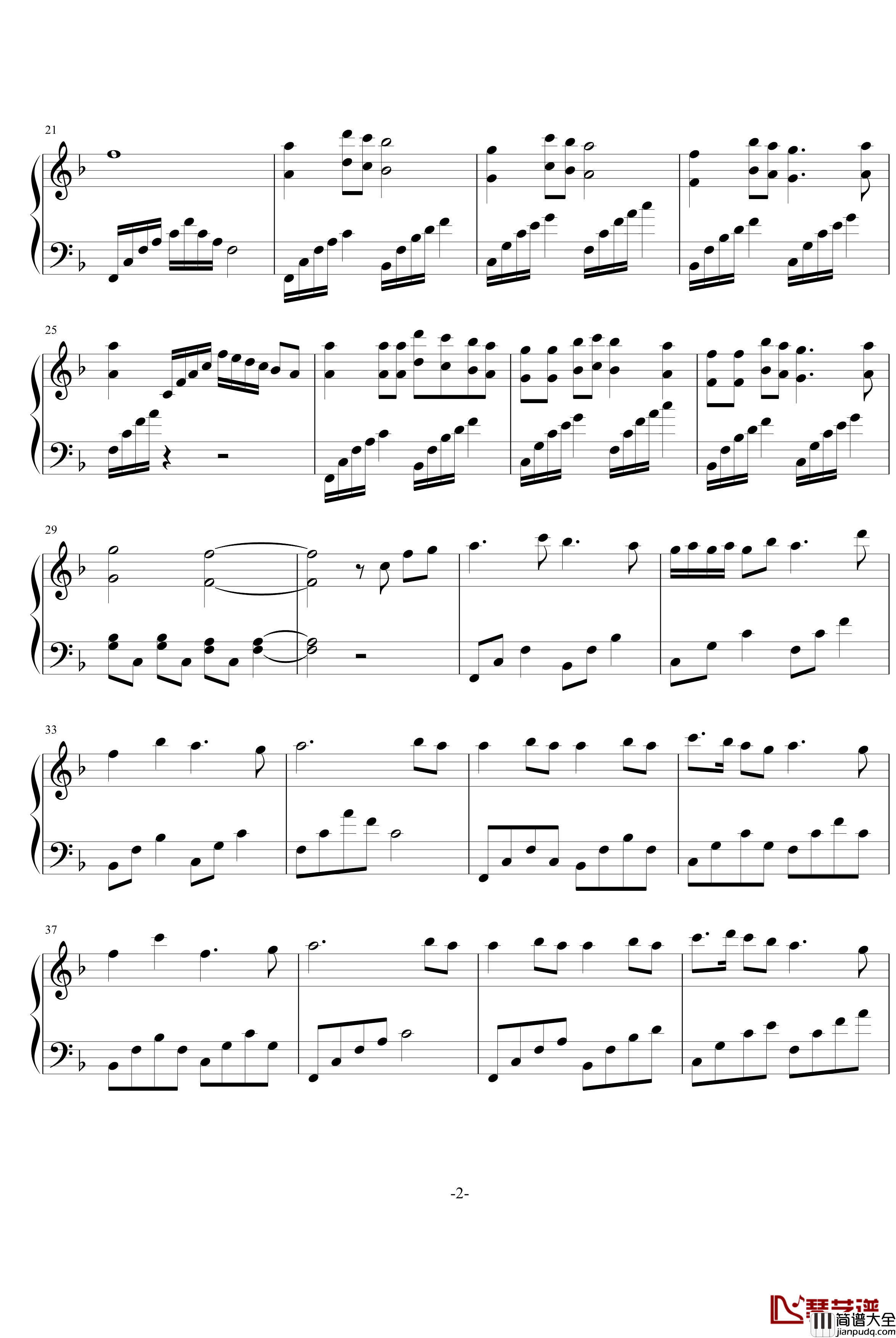 我们的503宿舍钢琴谱_PianoYZ