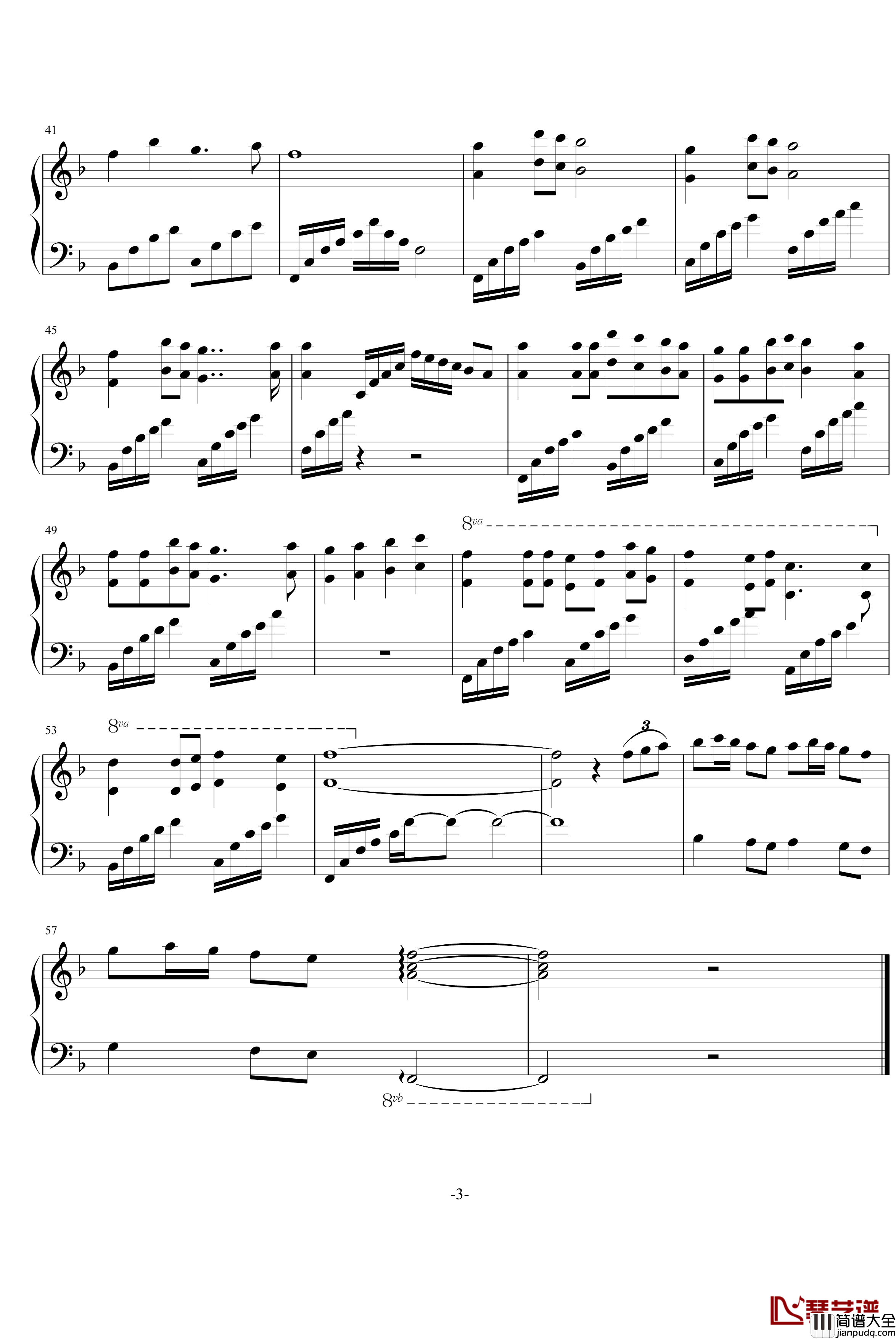 我们的503宿舍钢琴谱_PianoYZ