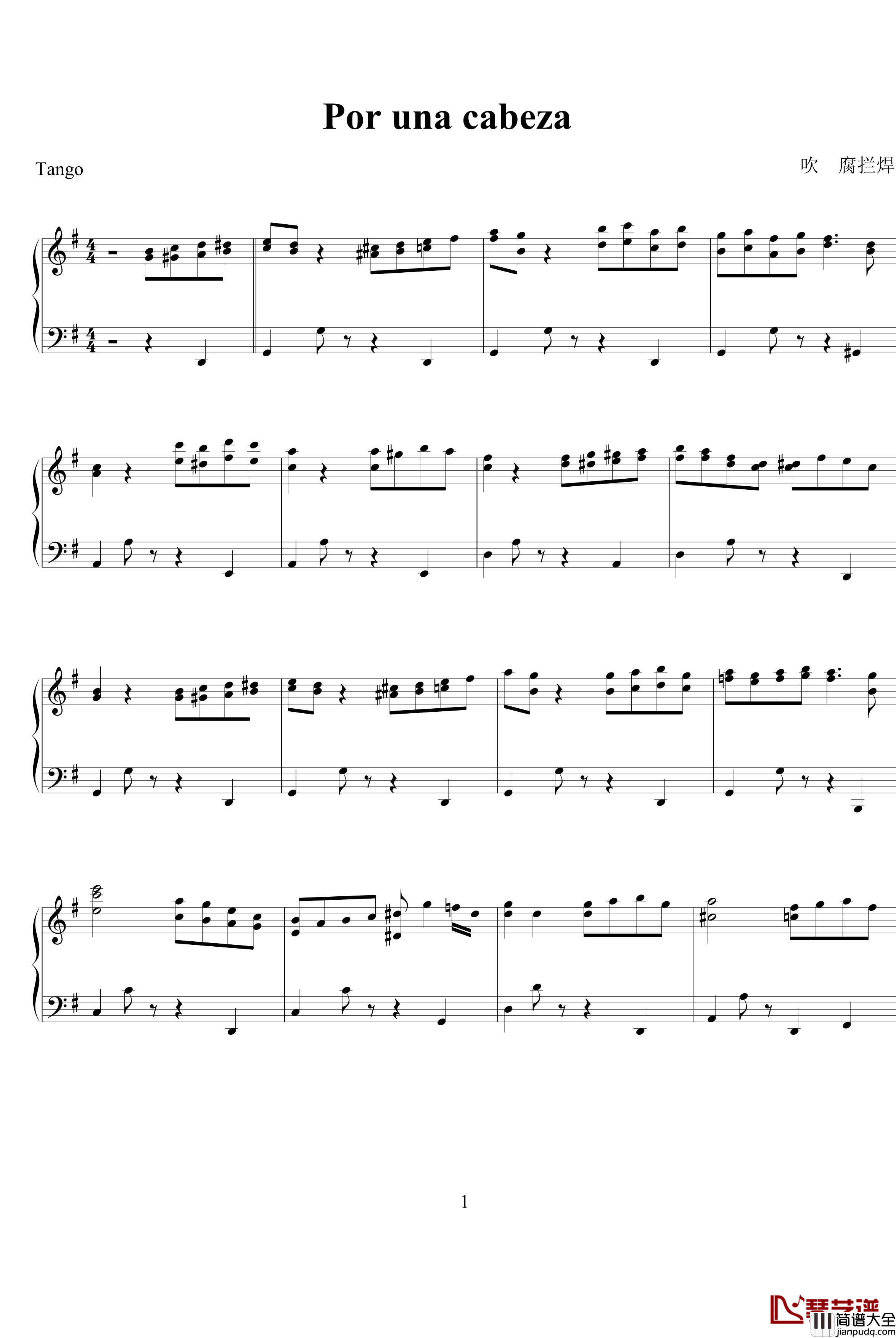 POR_UNA_CABEZA钢琴谱_影视