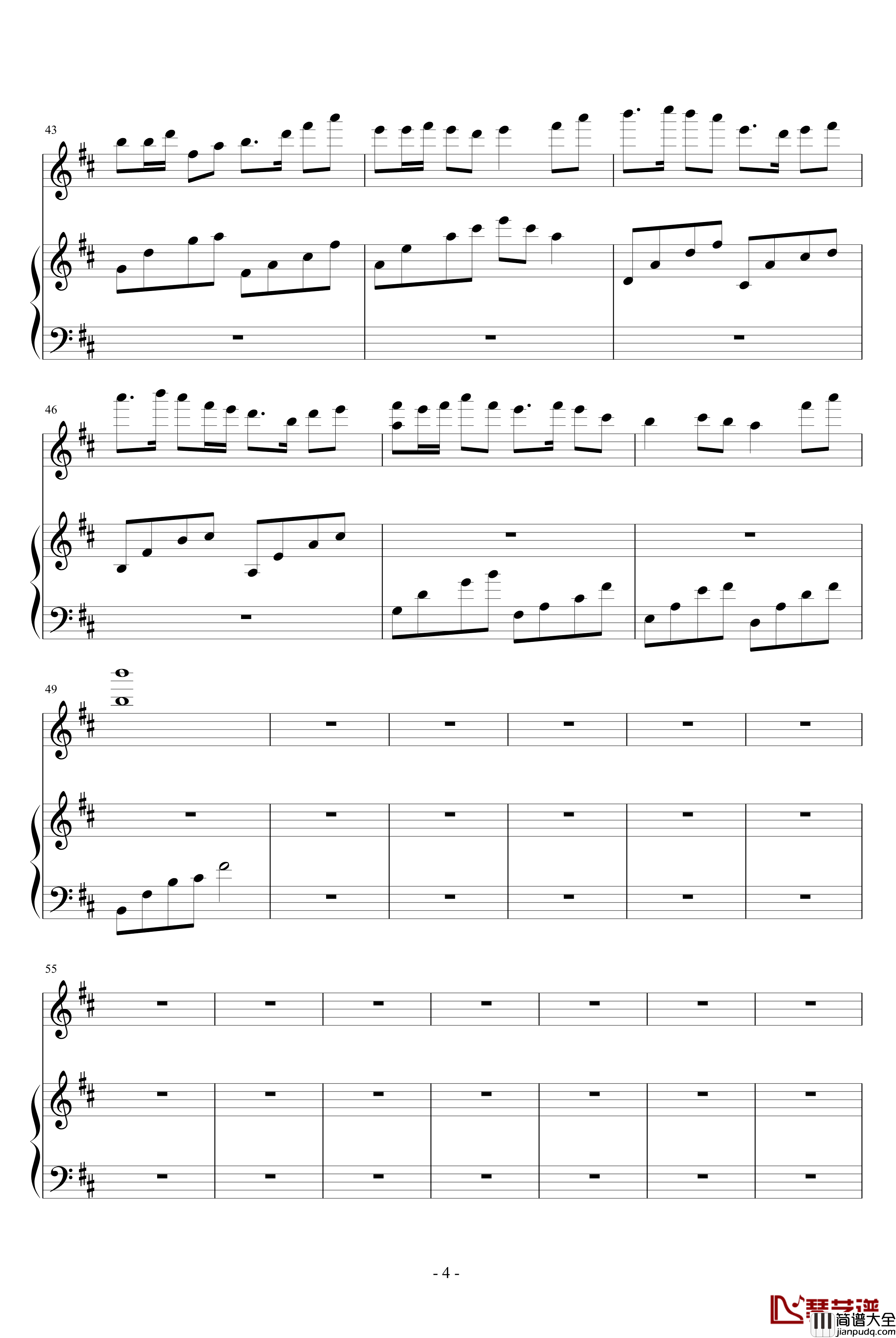 根据校眼保操改编钢琴谱_血腥残阳