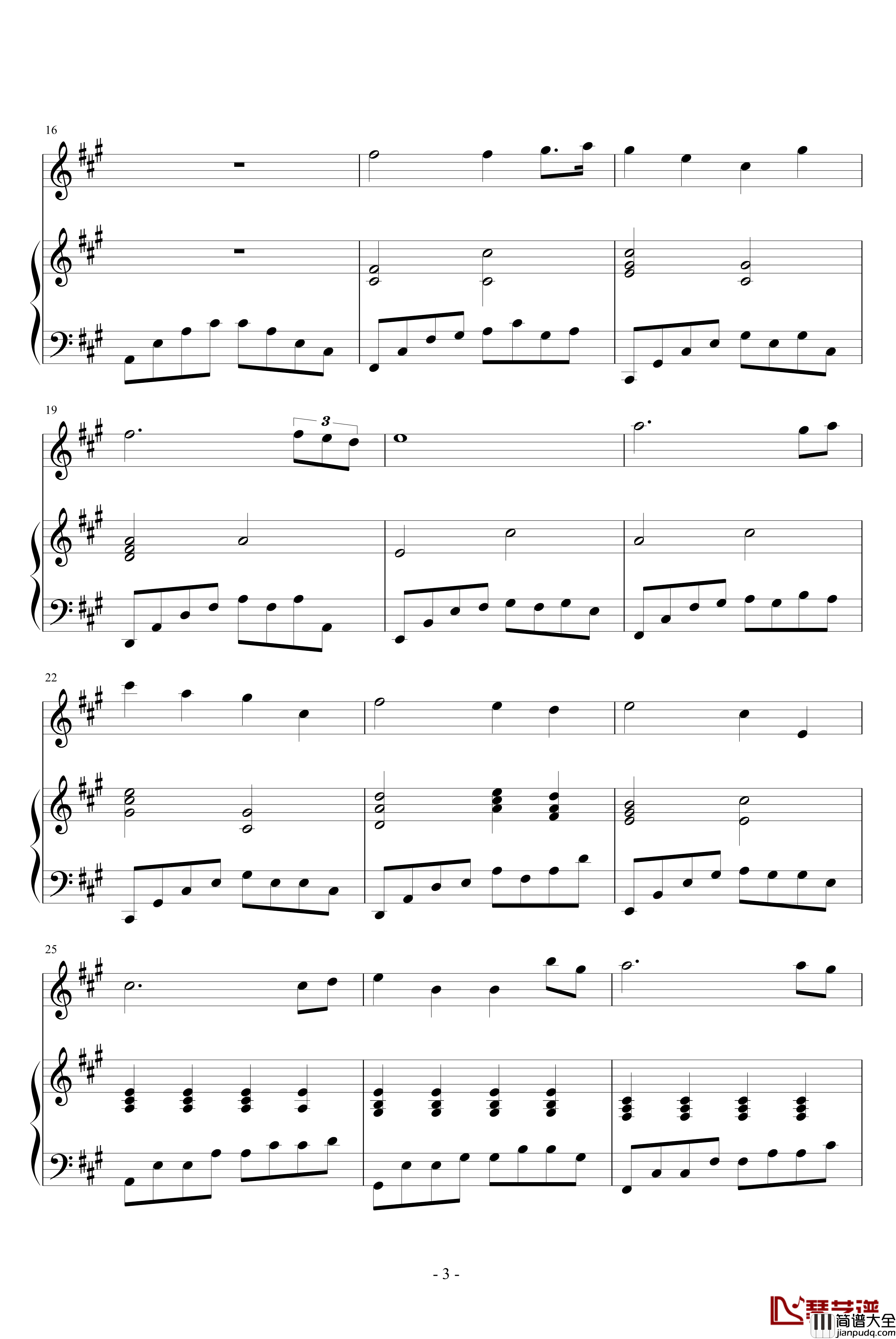 送给ZK钢琴谱_回忆_血腥残阳