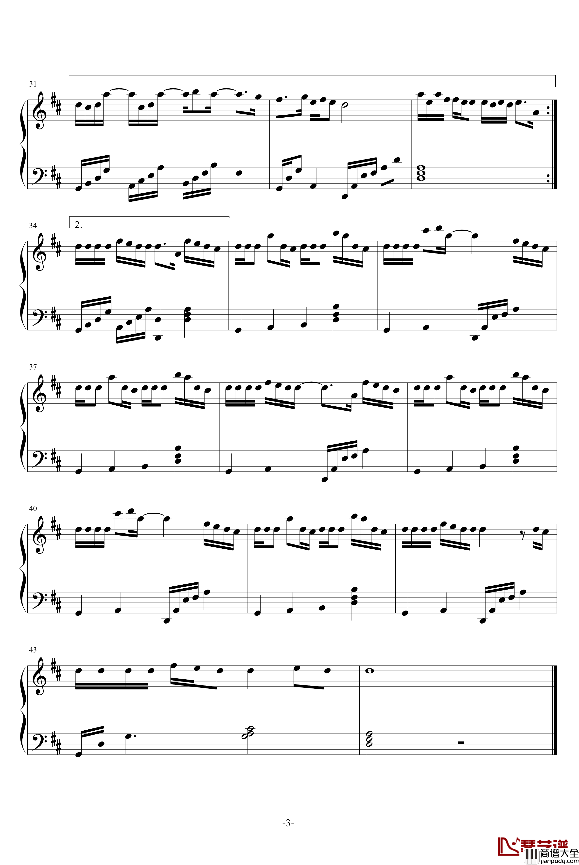 如果的事钢琴谱_89009143修改版_张韶涵