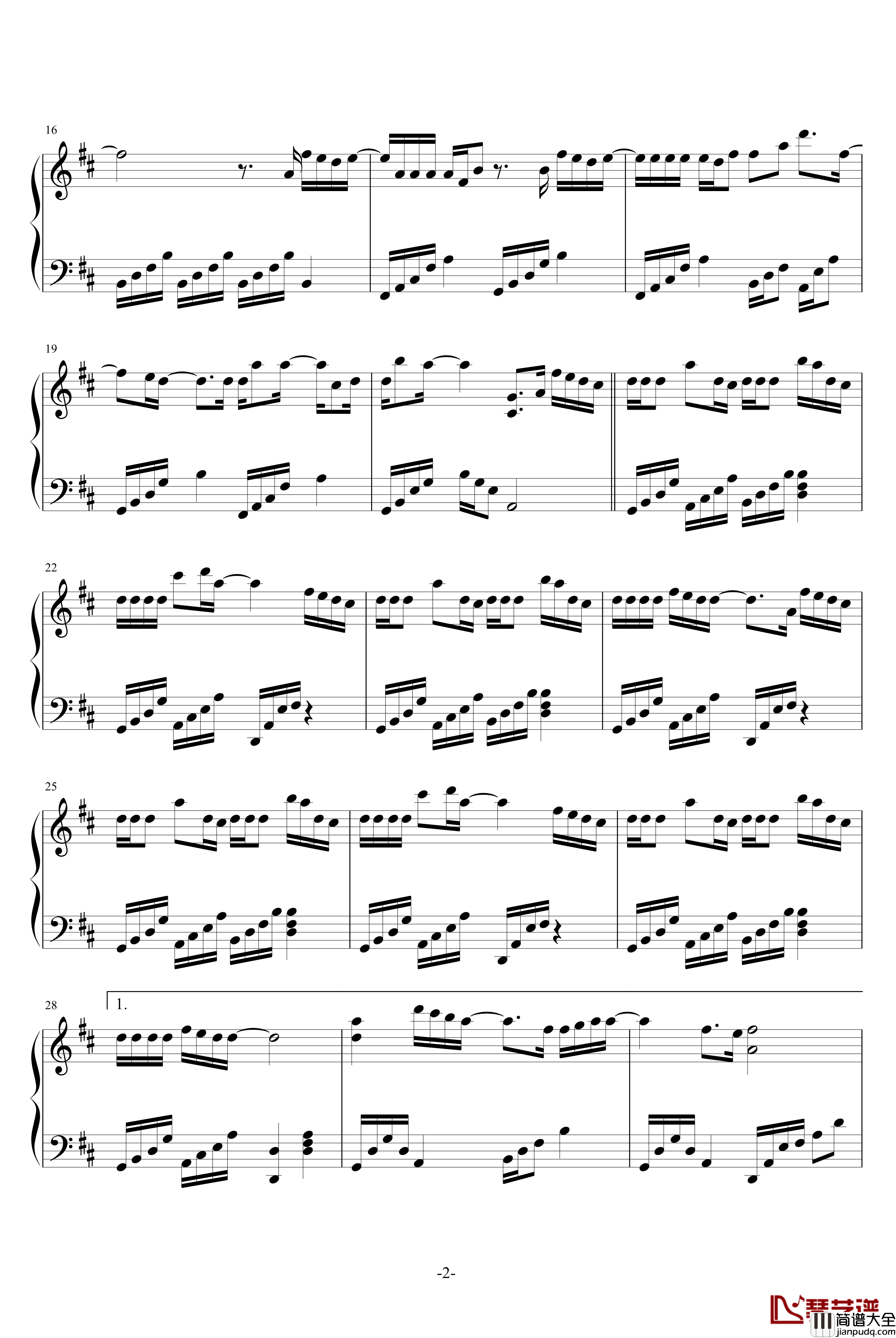 如果的事钢琴谱_89009143修改版_张韶涵