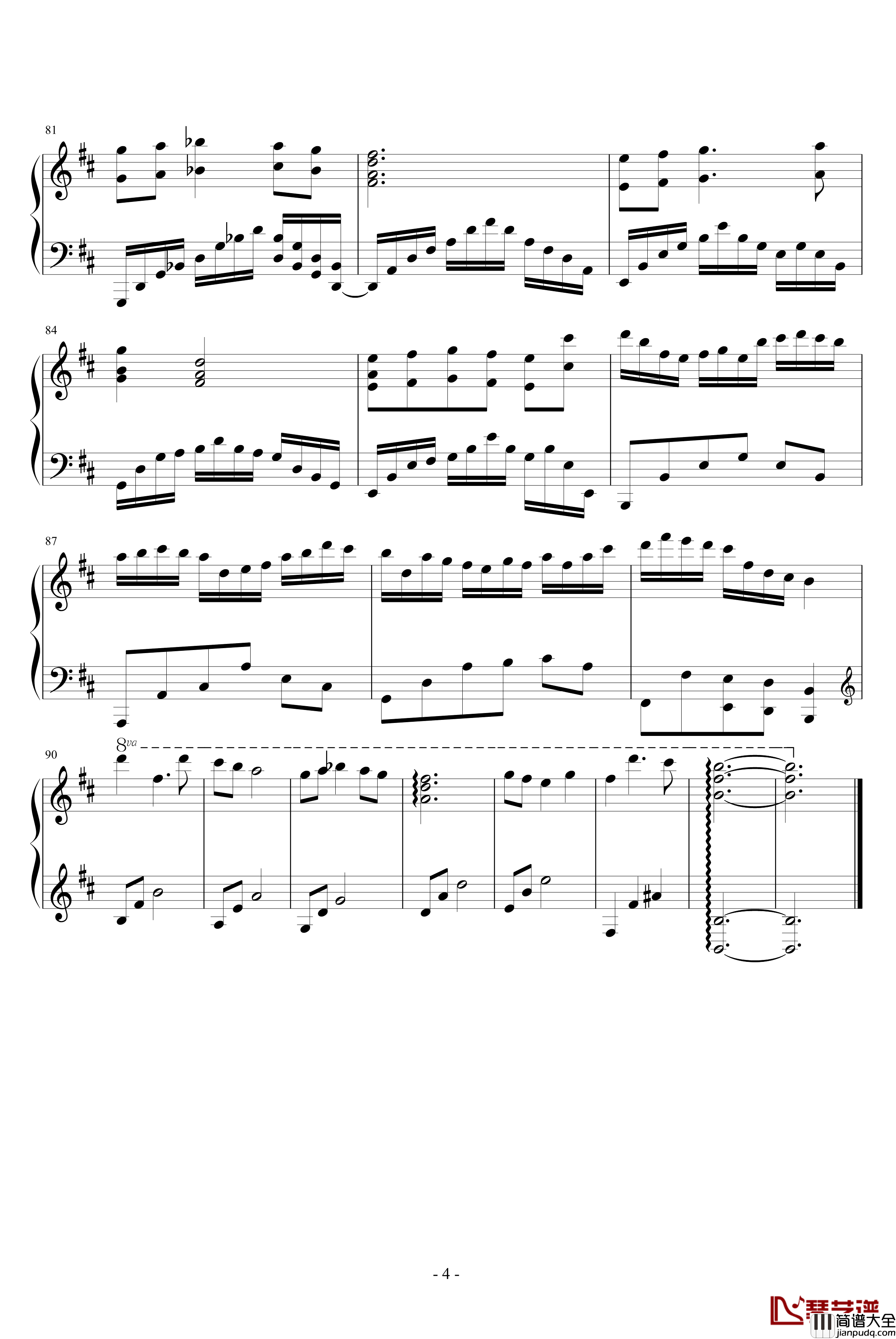 花夜飞钢琴谱_E大调的天空