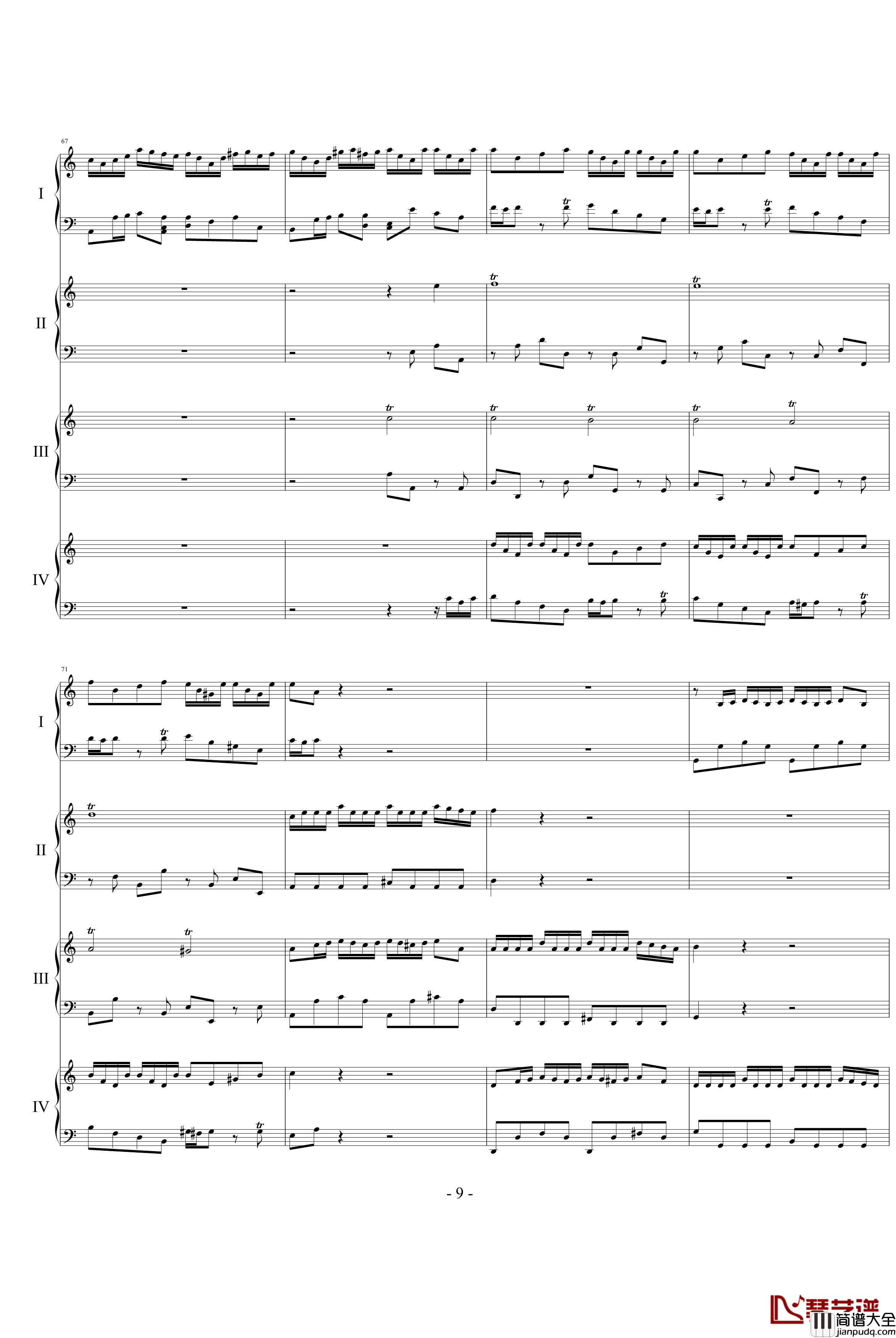 巴赫为四架钢琴写的钢琴协奏曲钢琴谱_巴赫_P.E.Bach