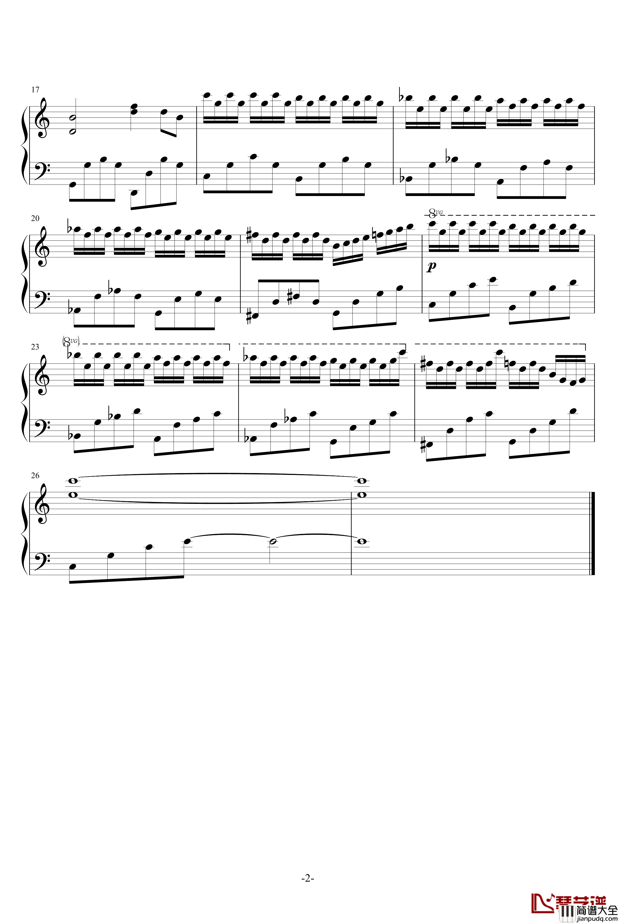 变调曲钢琴谱_天心琴