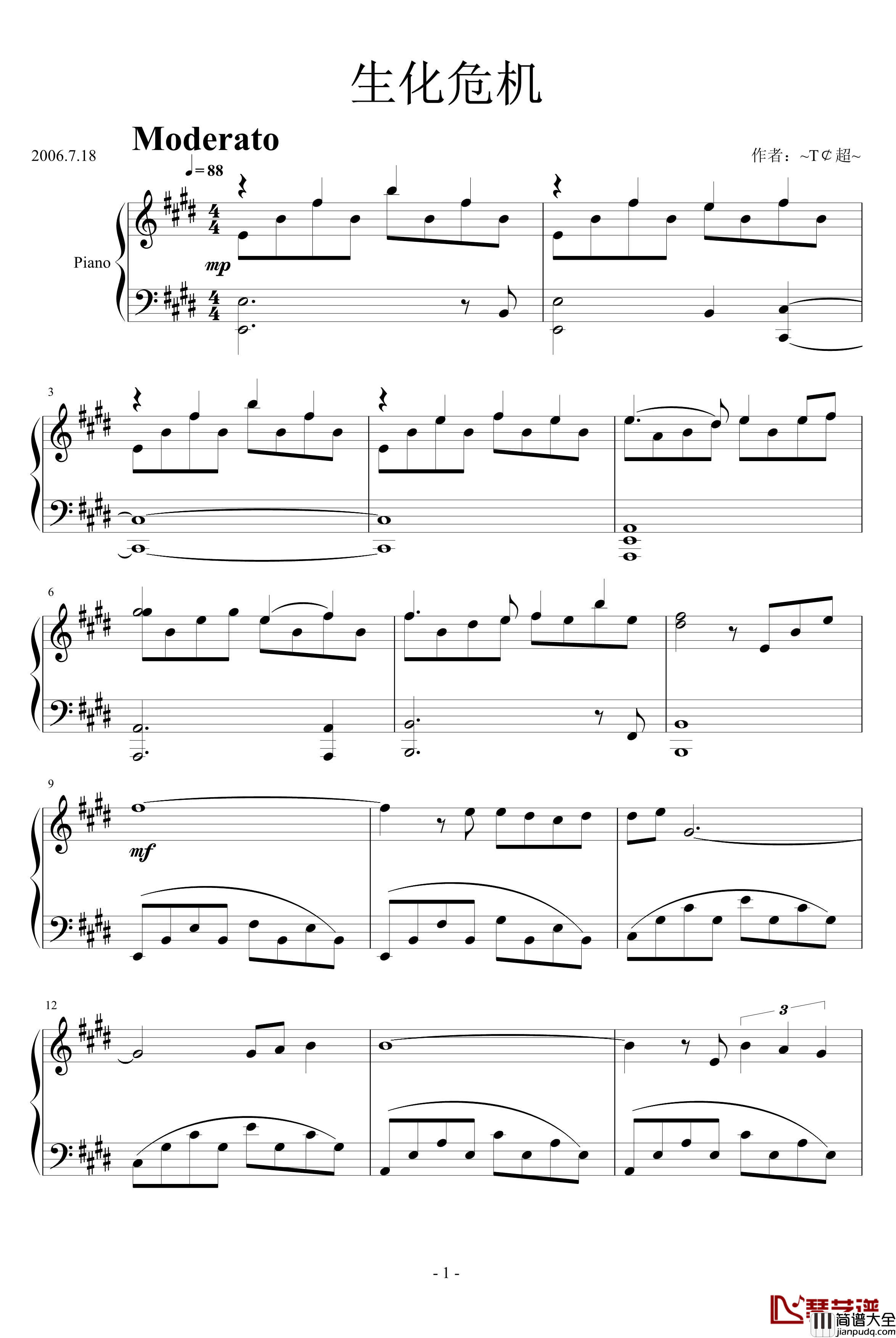 生化危机钢琴谱_影视