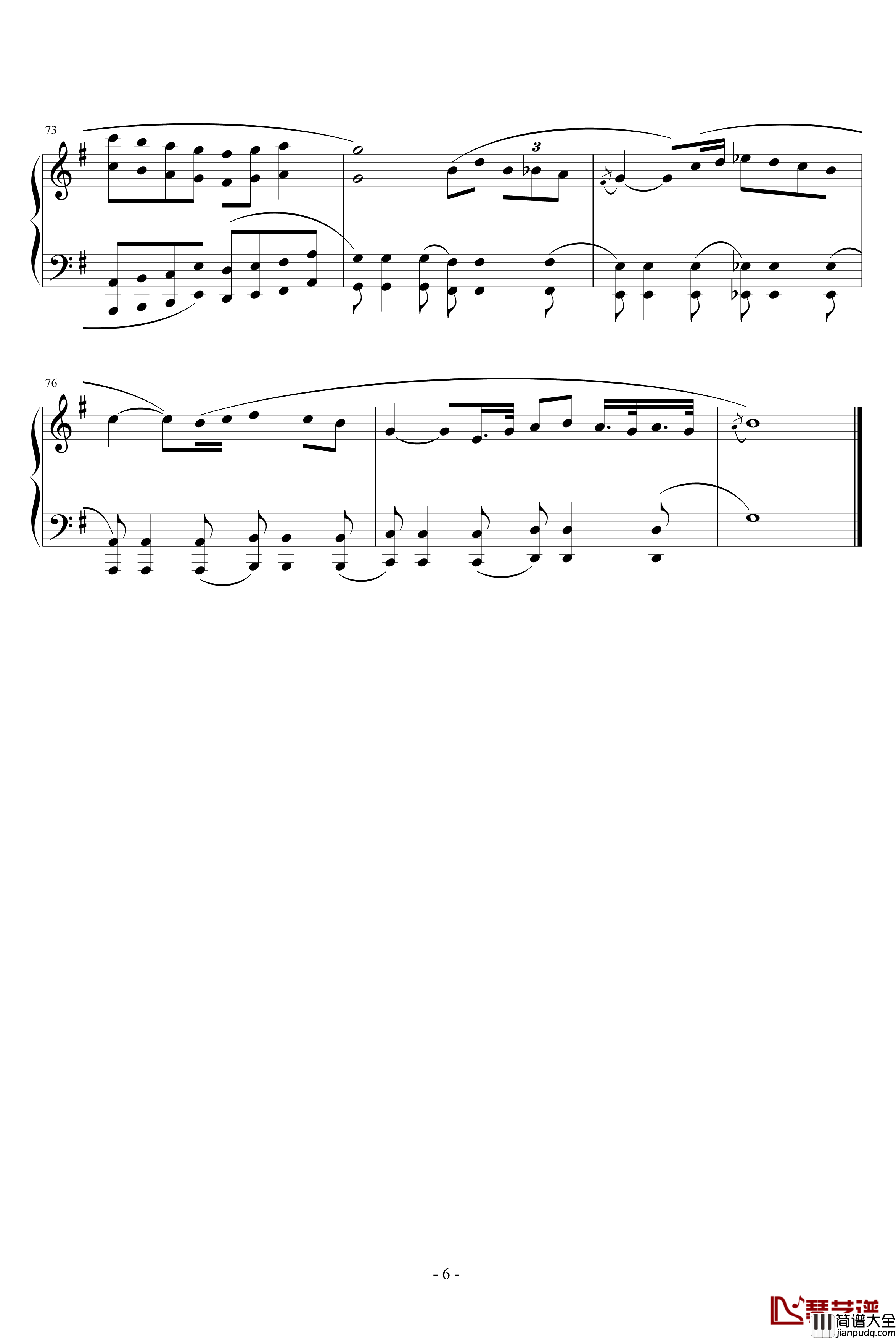 私奔到月球钢琴谱_五月天