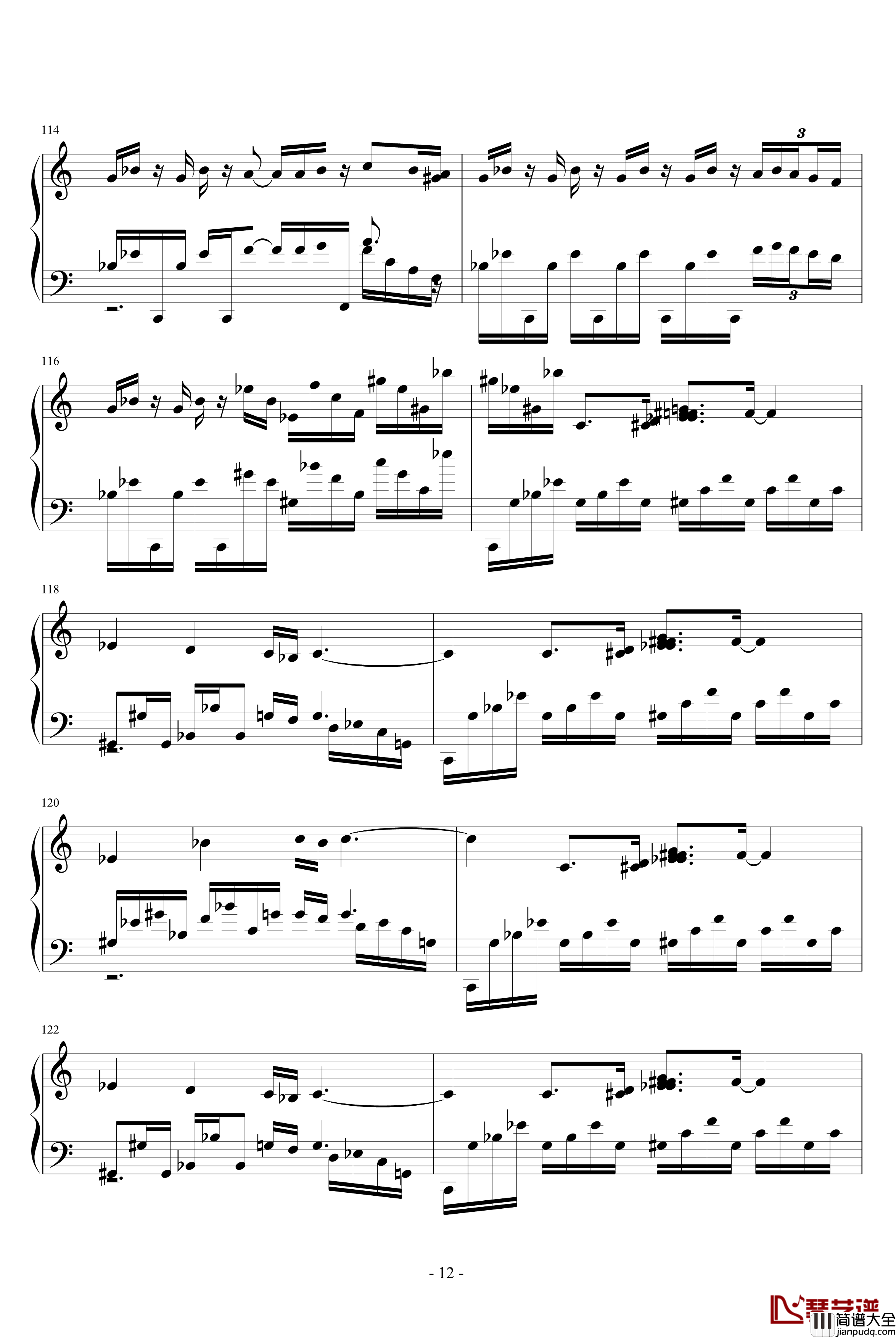 黑十字天马骑士曲钢琴谱_暴风雷电_吴大鹏