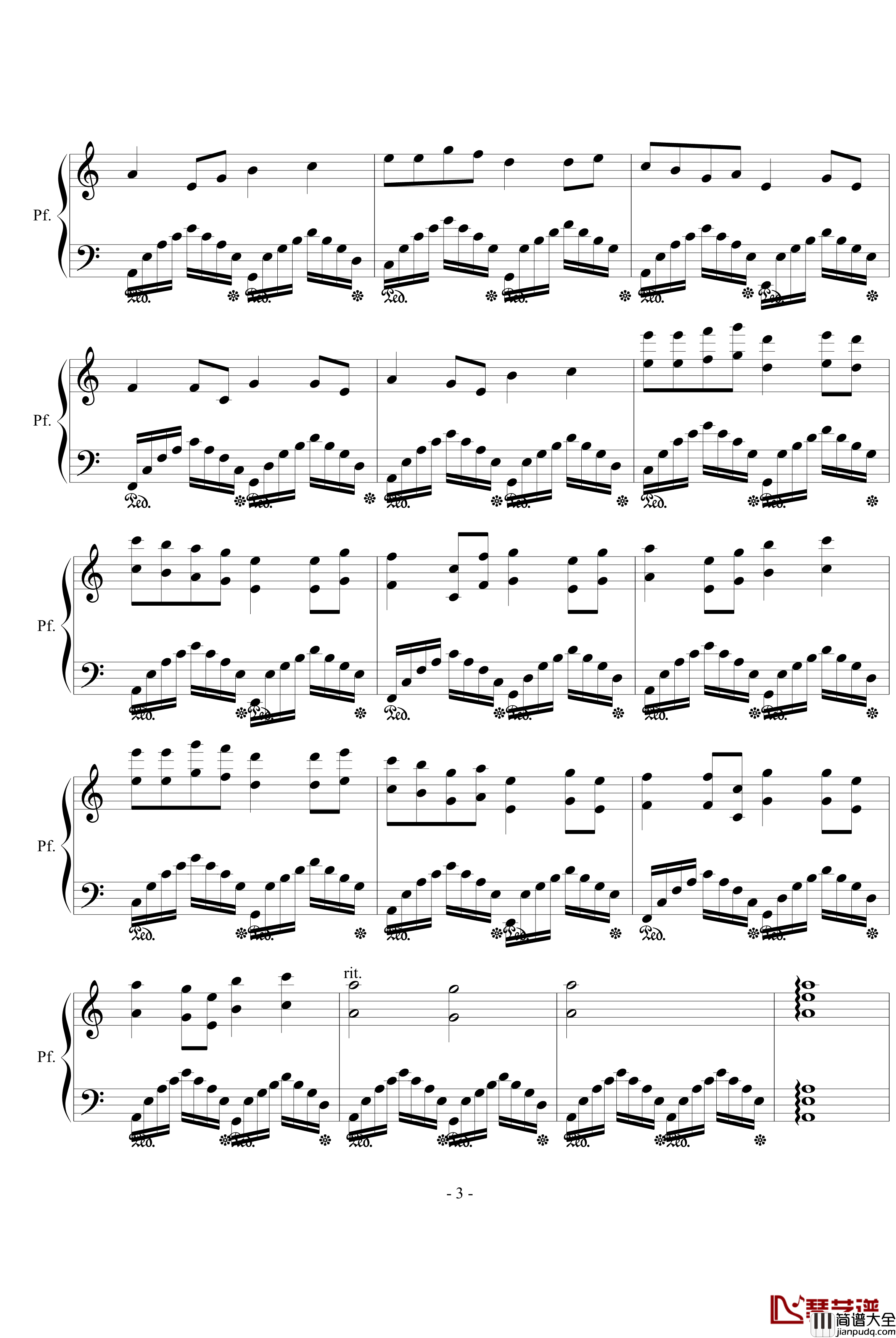 烟的味道钢琴谱_Araneida