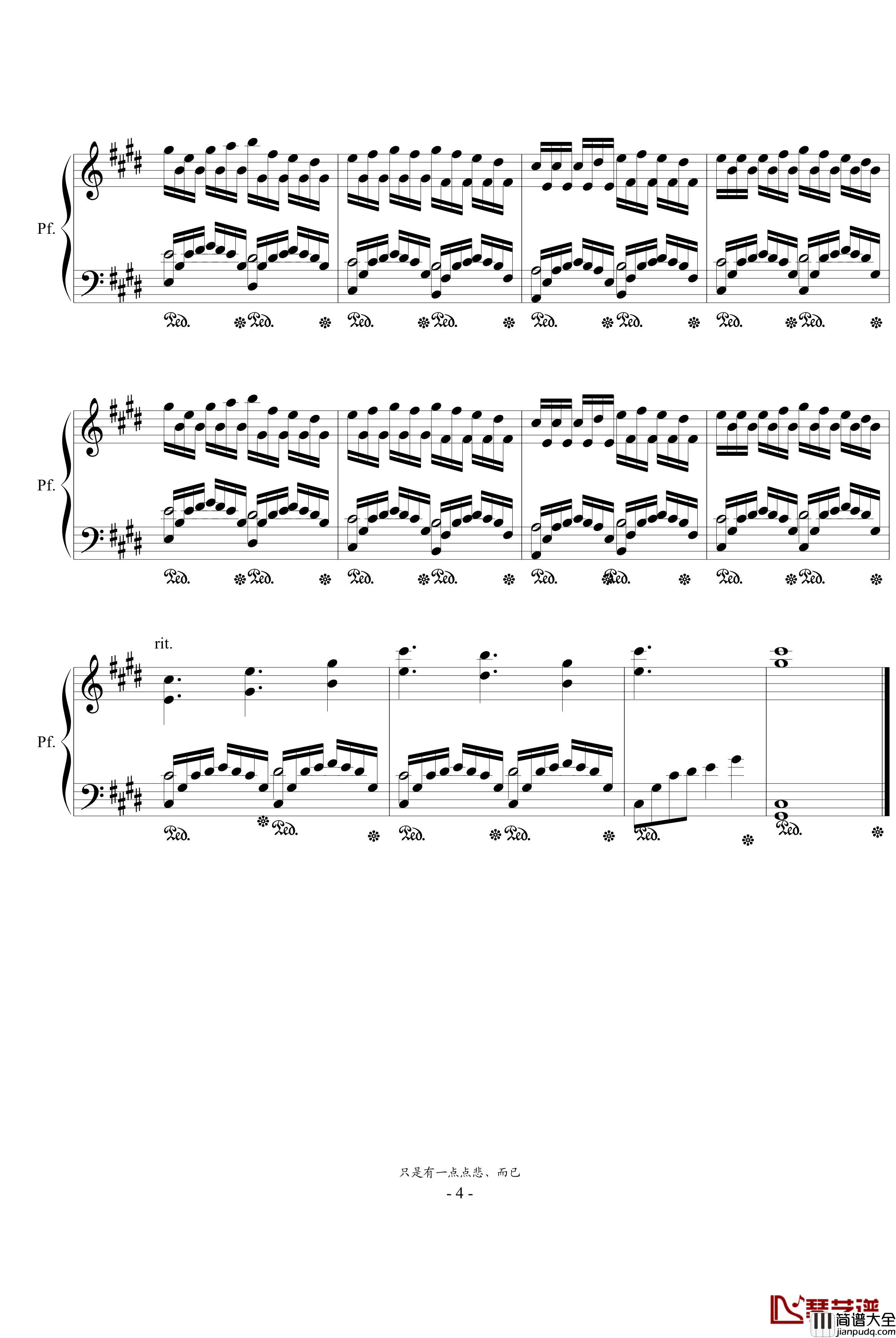 莫问哀伤钢琴谱_Araneida