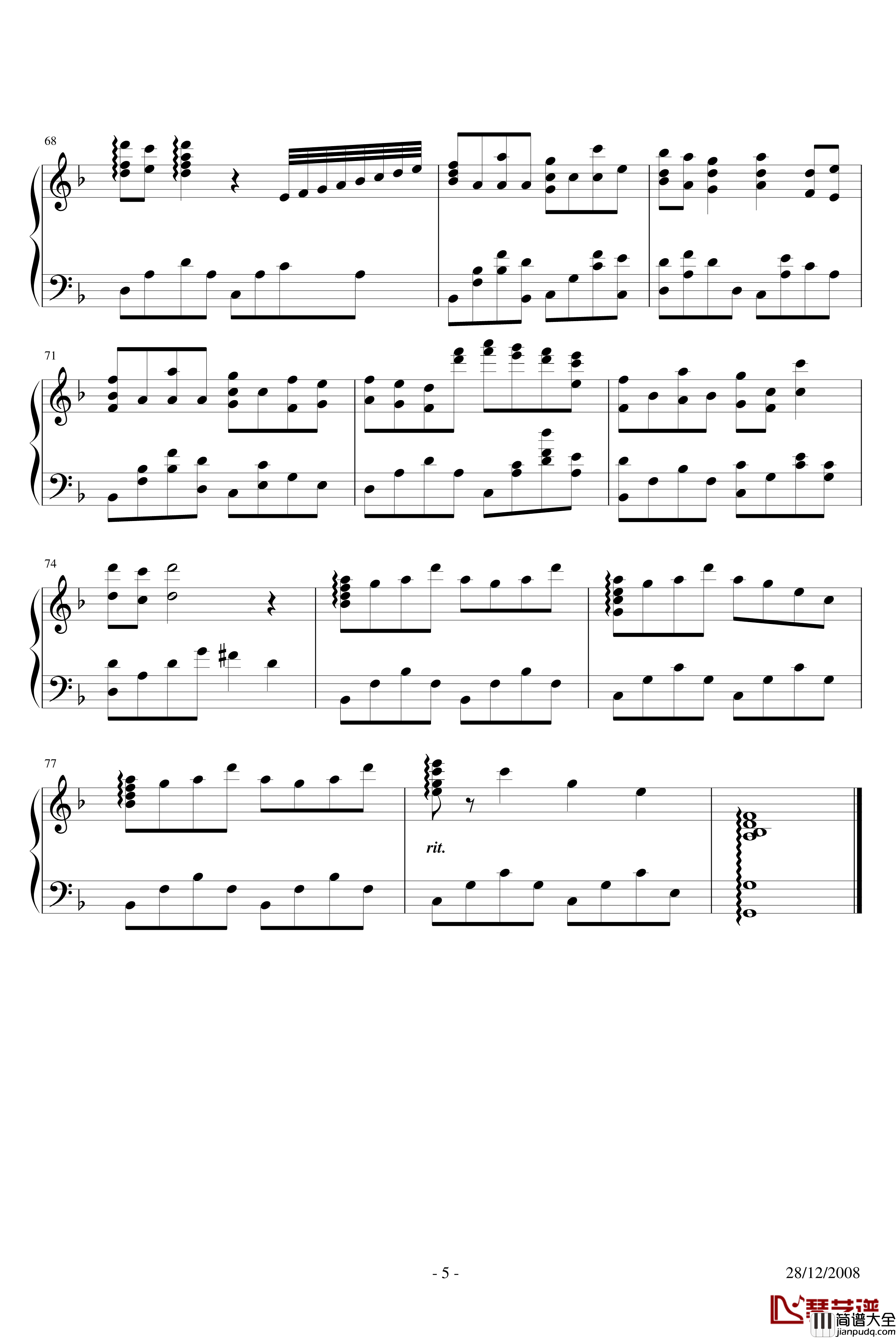 つないだ手にキスを钢琴谱_奏之曲_Allen