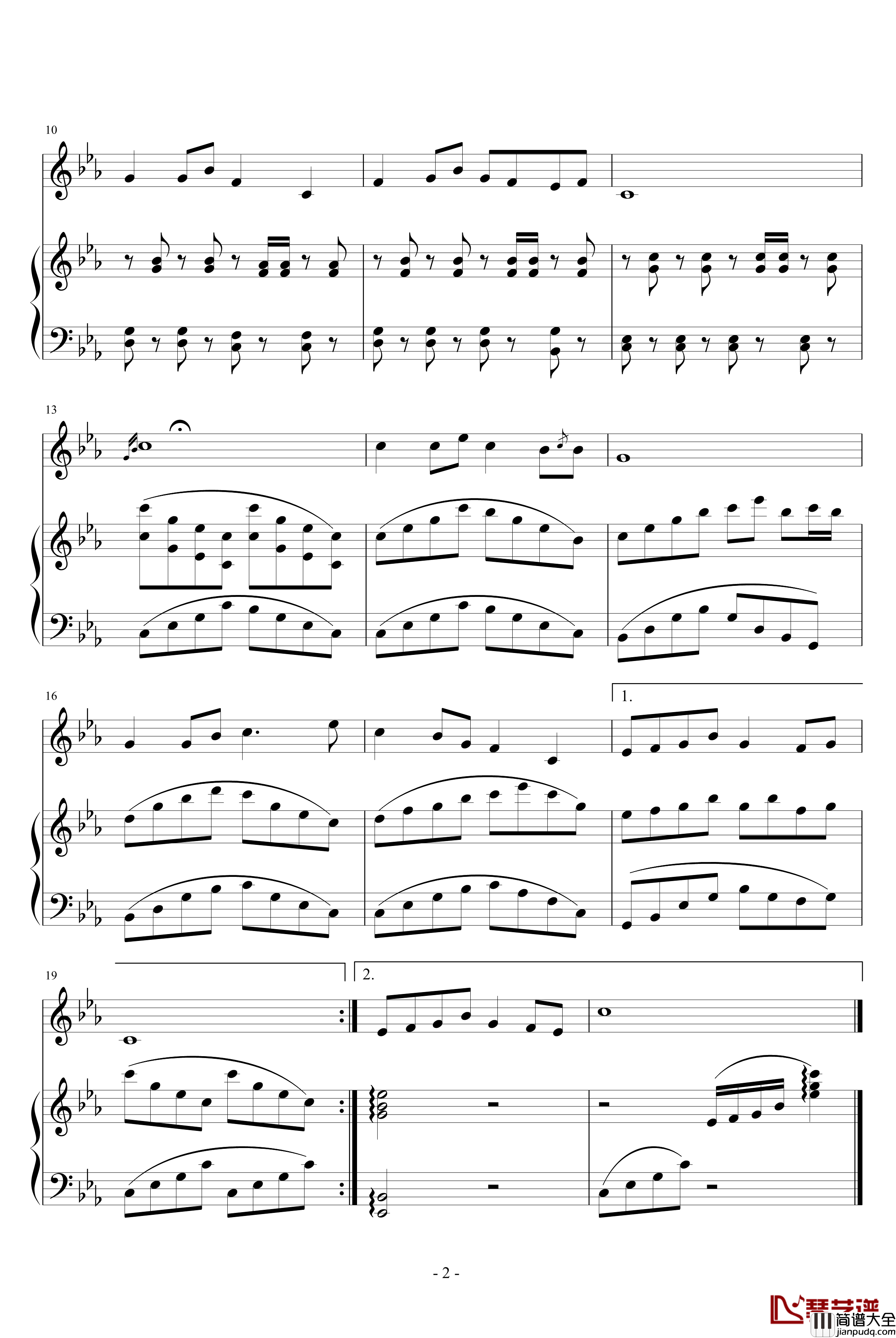 高高太子山钢琴谱_老猫