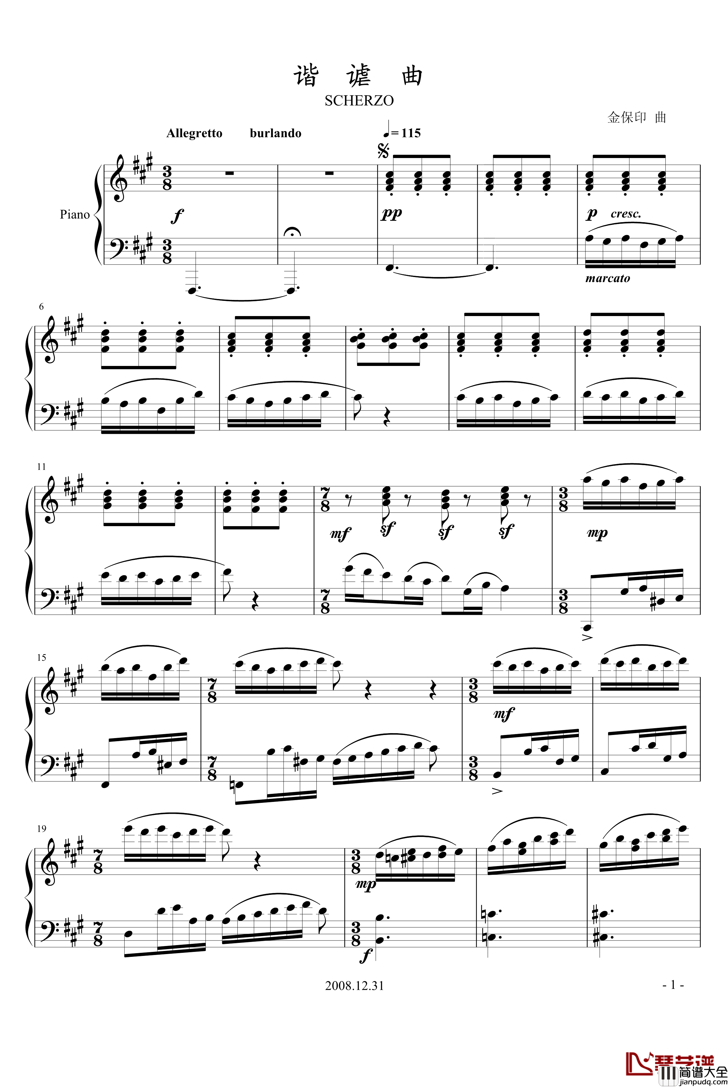 谐谑曲钢琴谱_902chang