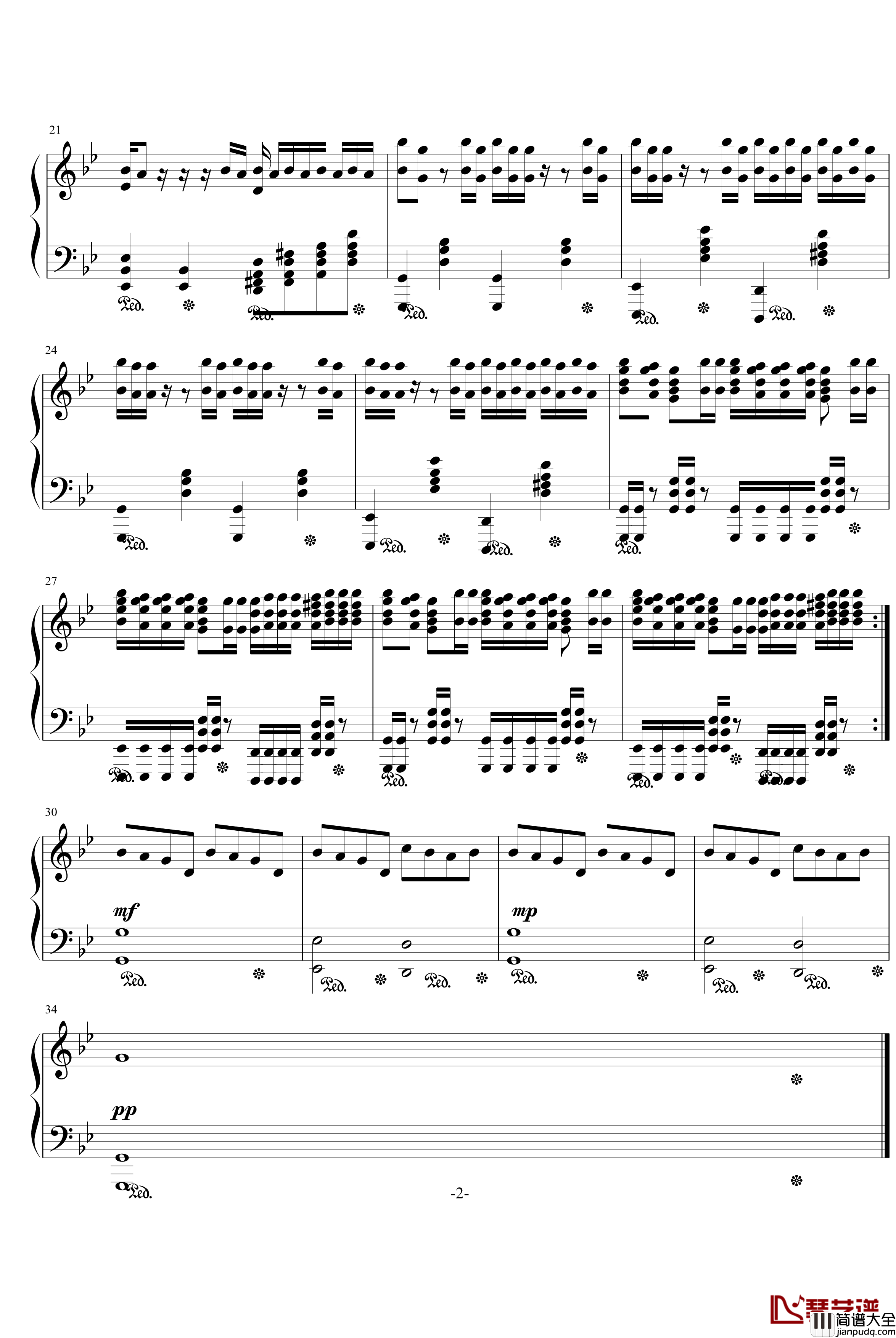 梦之安魂曲钢琴谱_纯钢琴版_影视