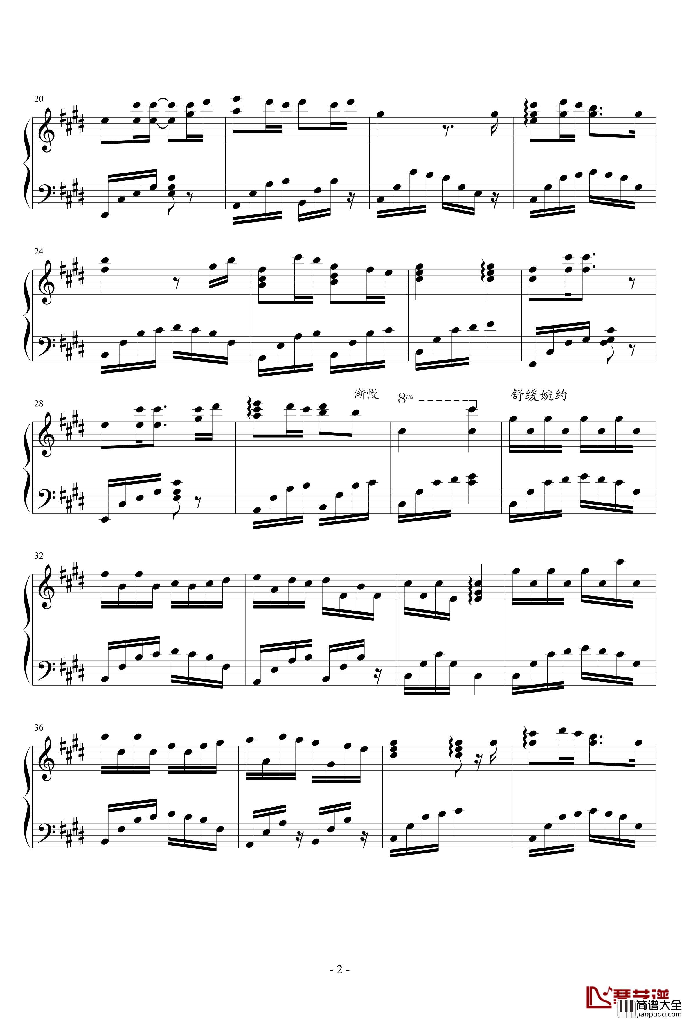 蝶恋钢琴谱_唯美的感动_仙剑奇侠传