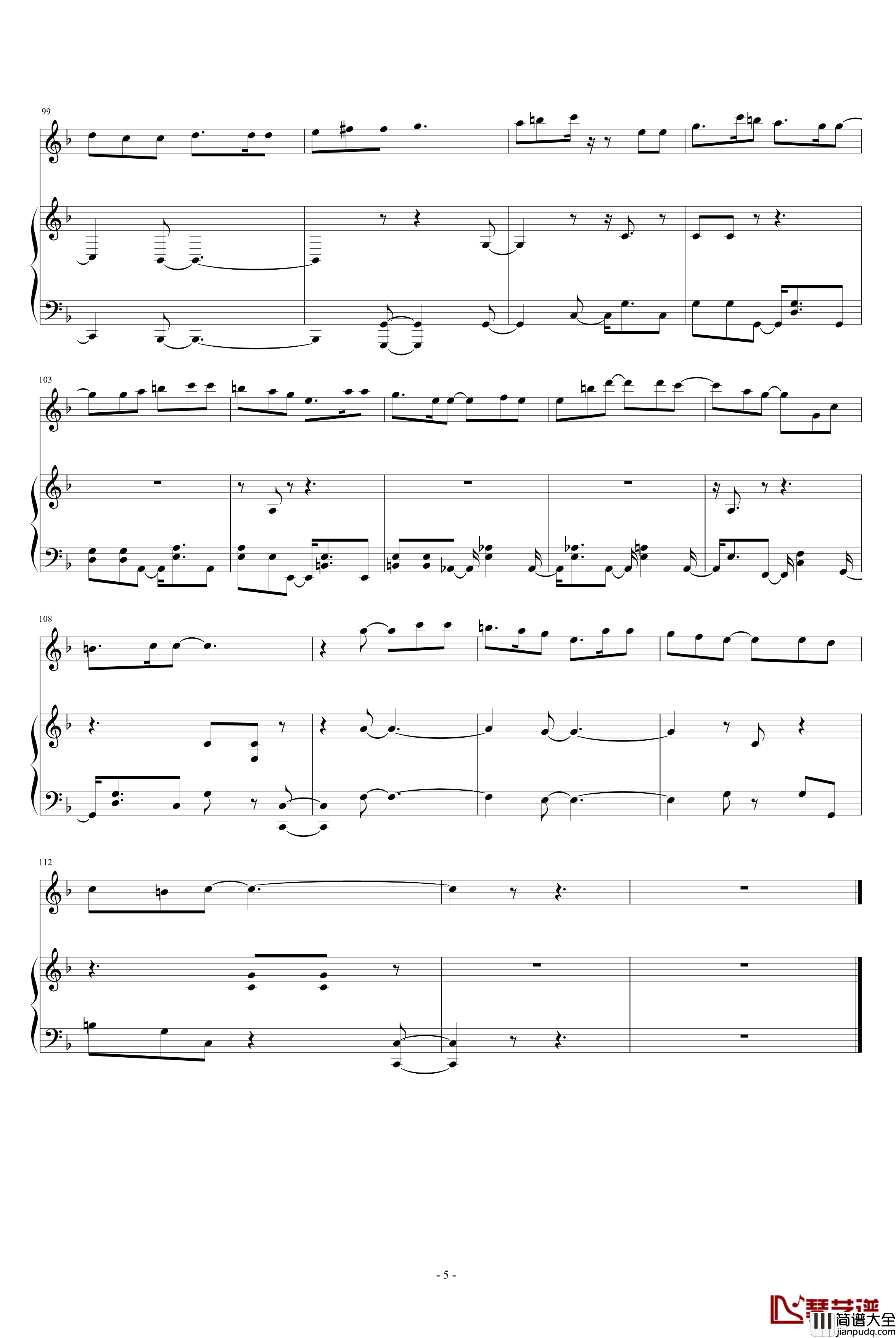 幸福你和他钢琴谱_陈宇喆