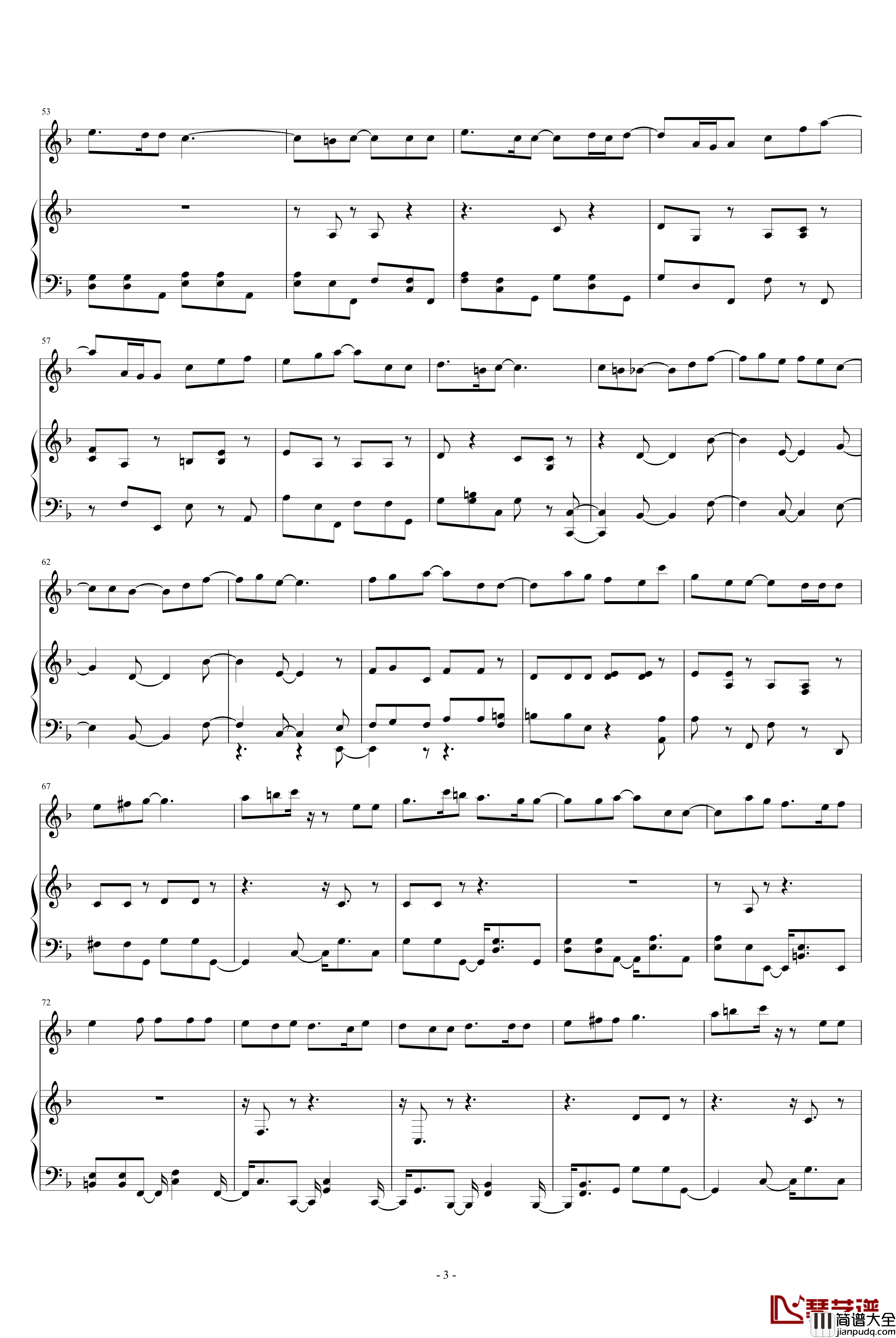 幸福你和他钢琴谱_陈宇喆