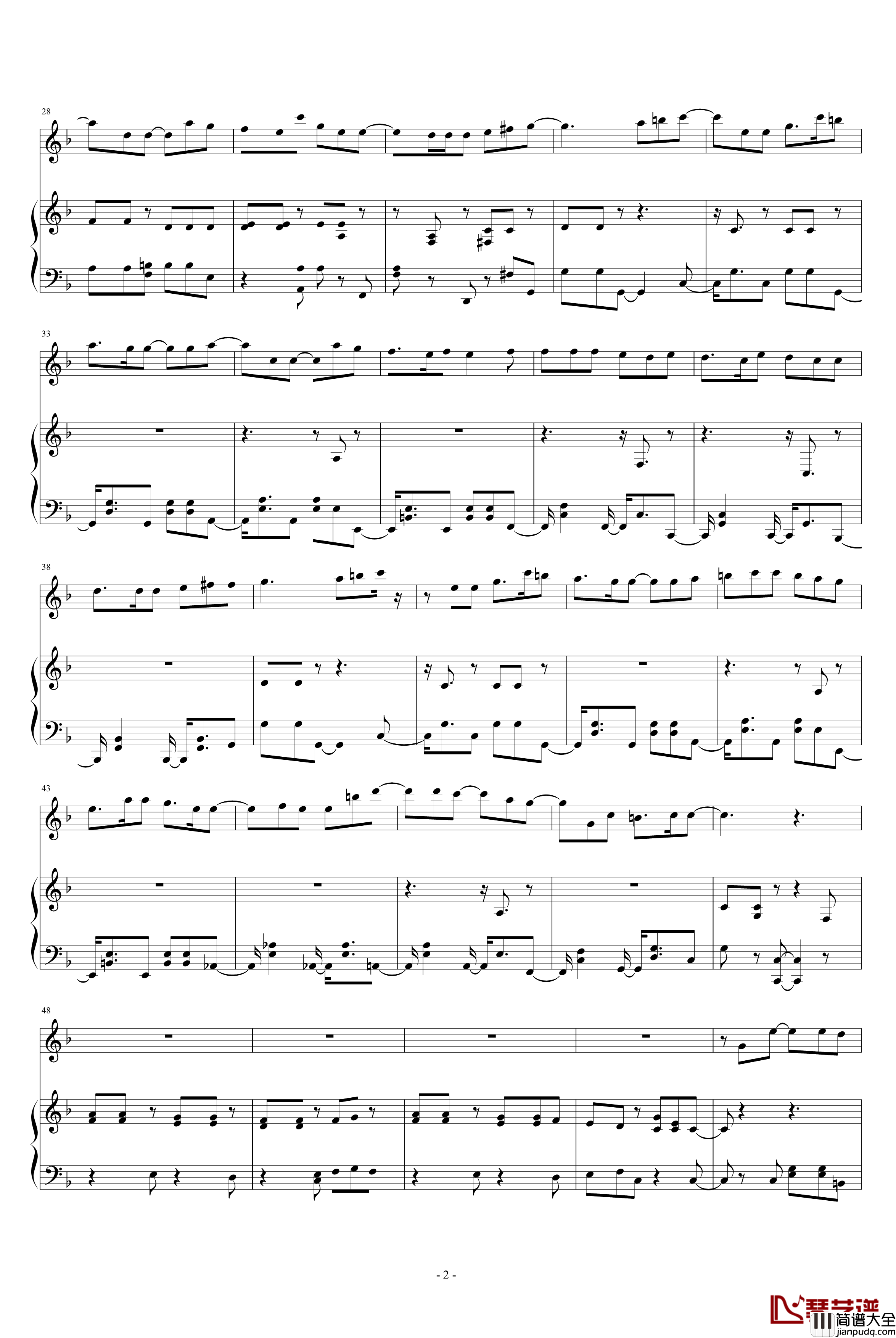 幸福你和他钢琴谱_陈宇喆