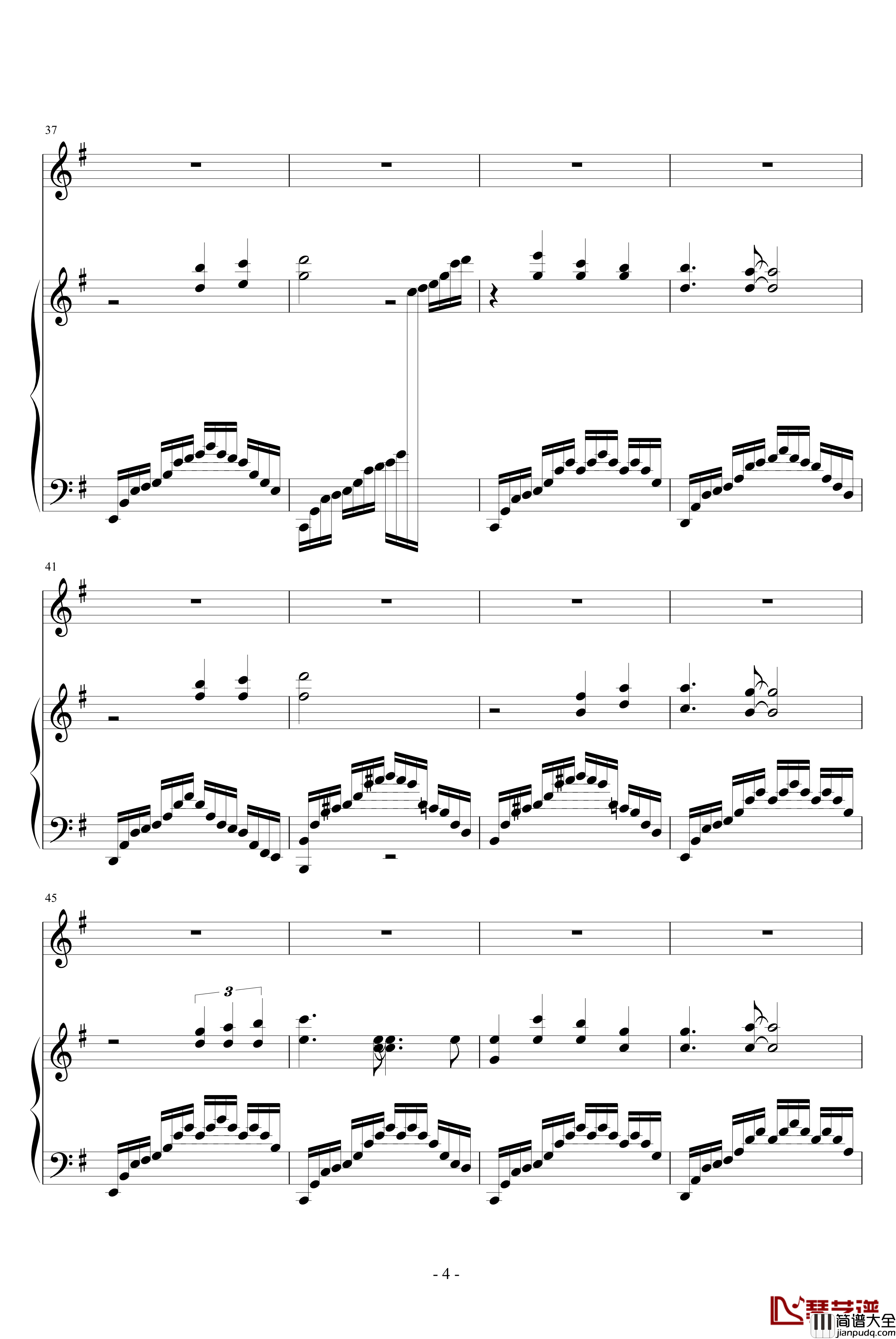 天使钢琴谱_钢琴2_圆圆怕蚊子