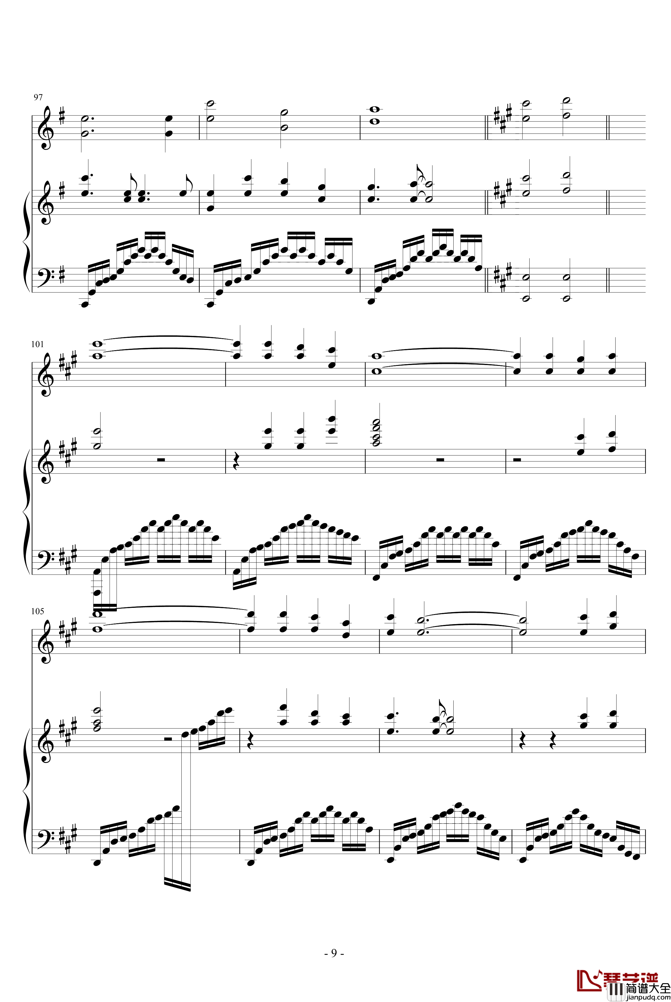 天使钢琴谱_钢琴2_圆圆怕蚊子